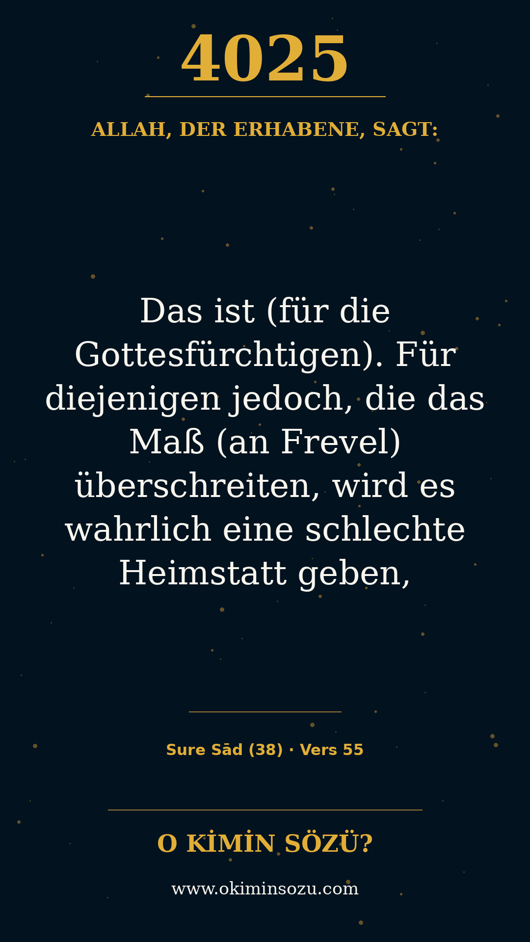 quran 4025 s038 a055