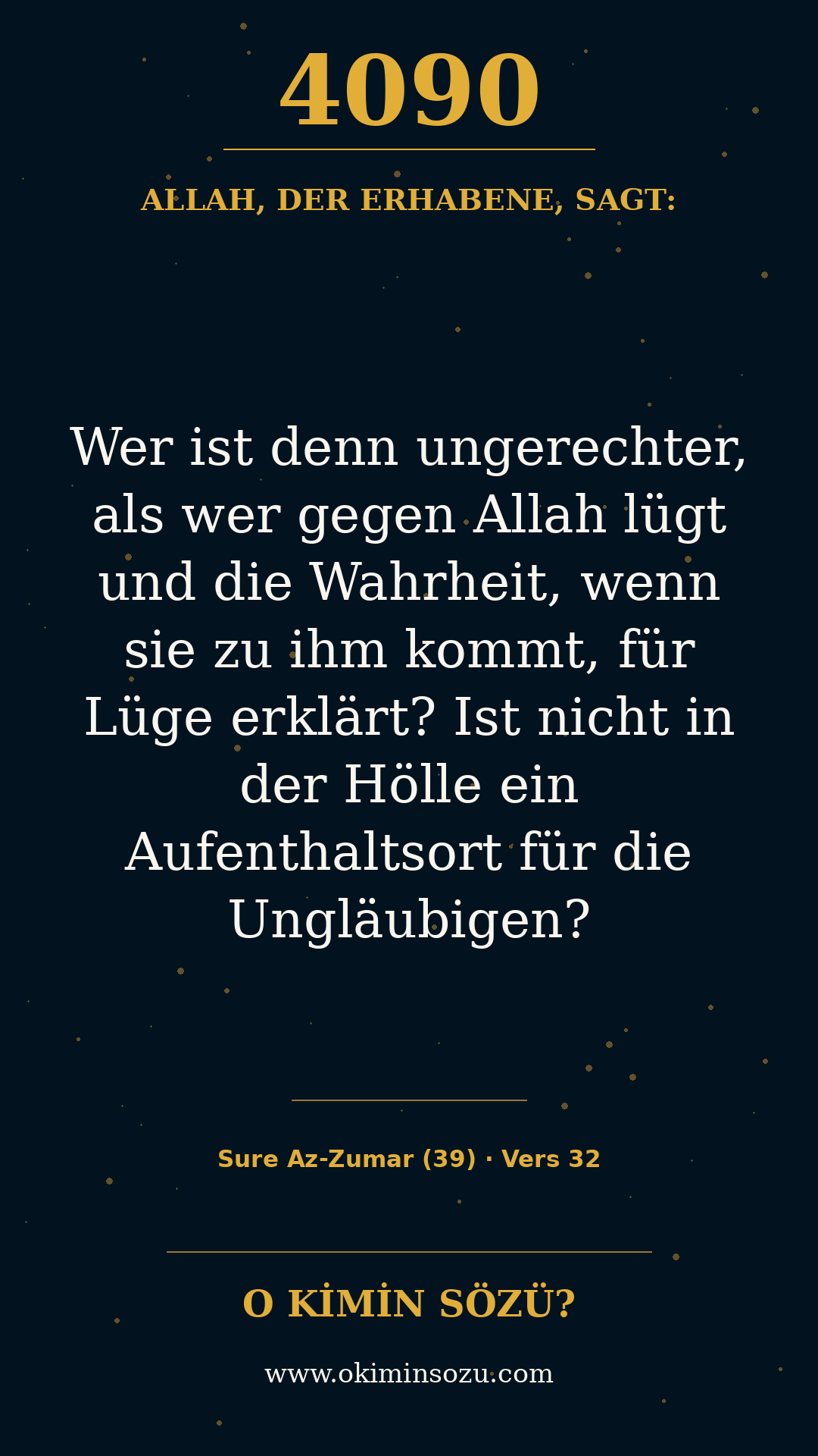 quran 4090 s039 a032