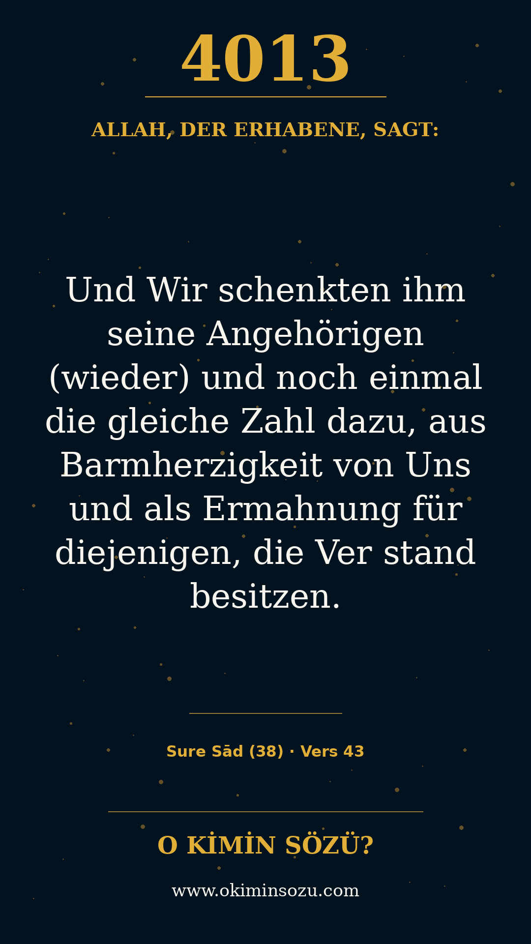 quran 4013 s038 a043