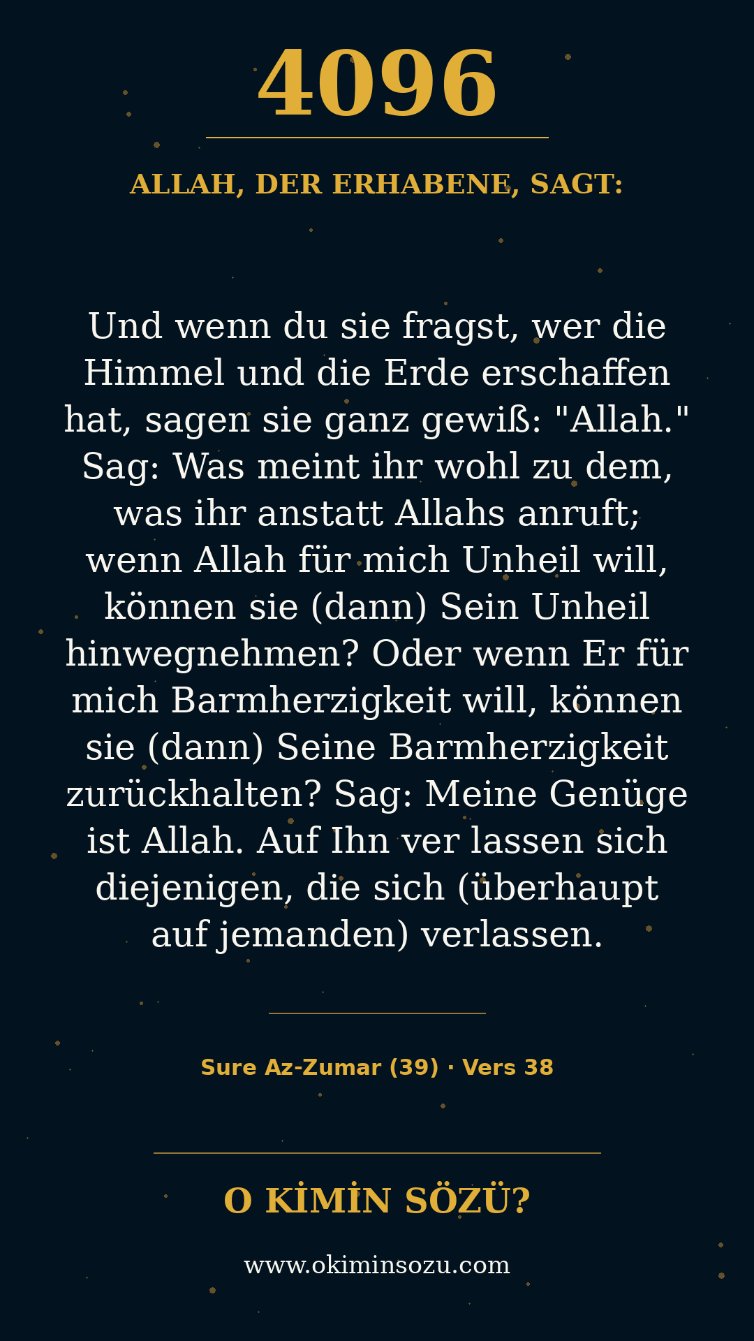 quran 4096 s039 a038
