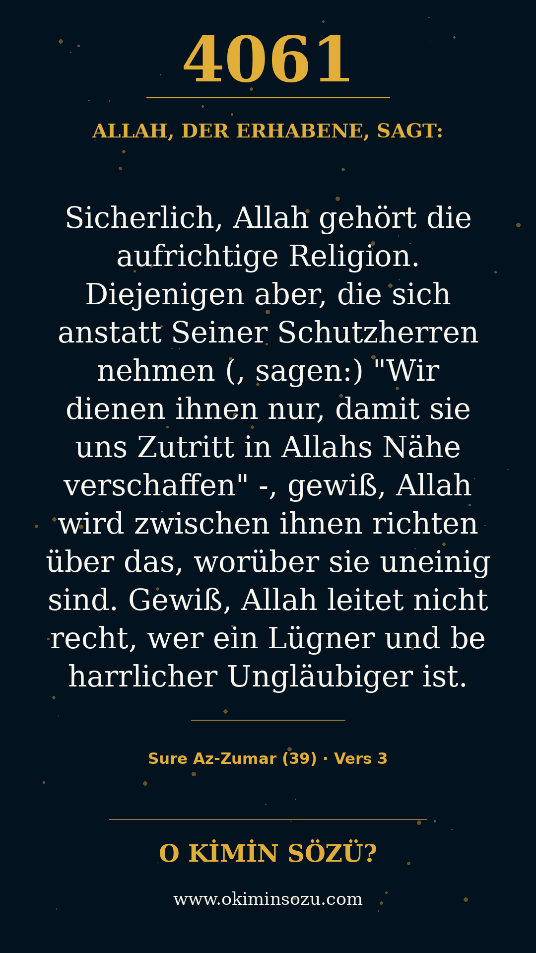 quran 4061 s039 a003