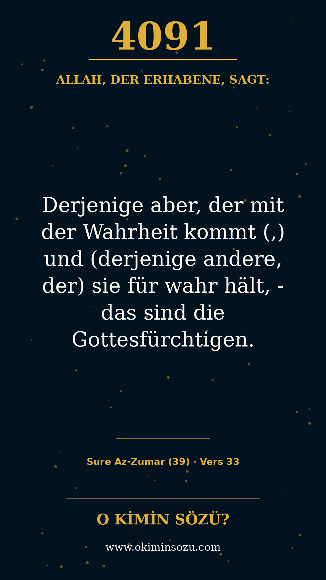 quran 4091 s039 a033