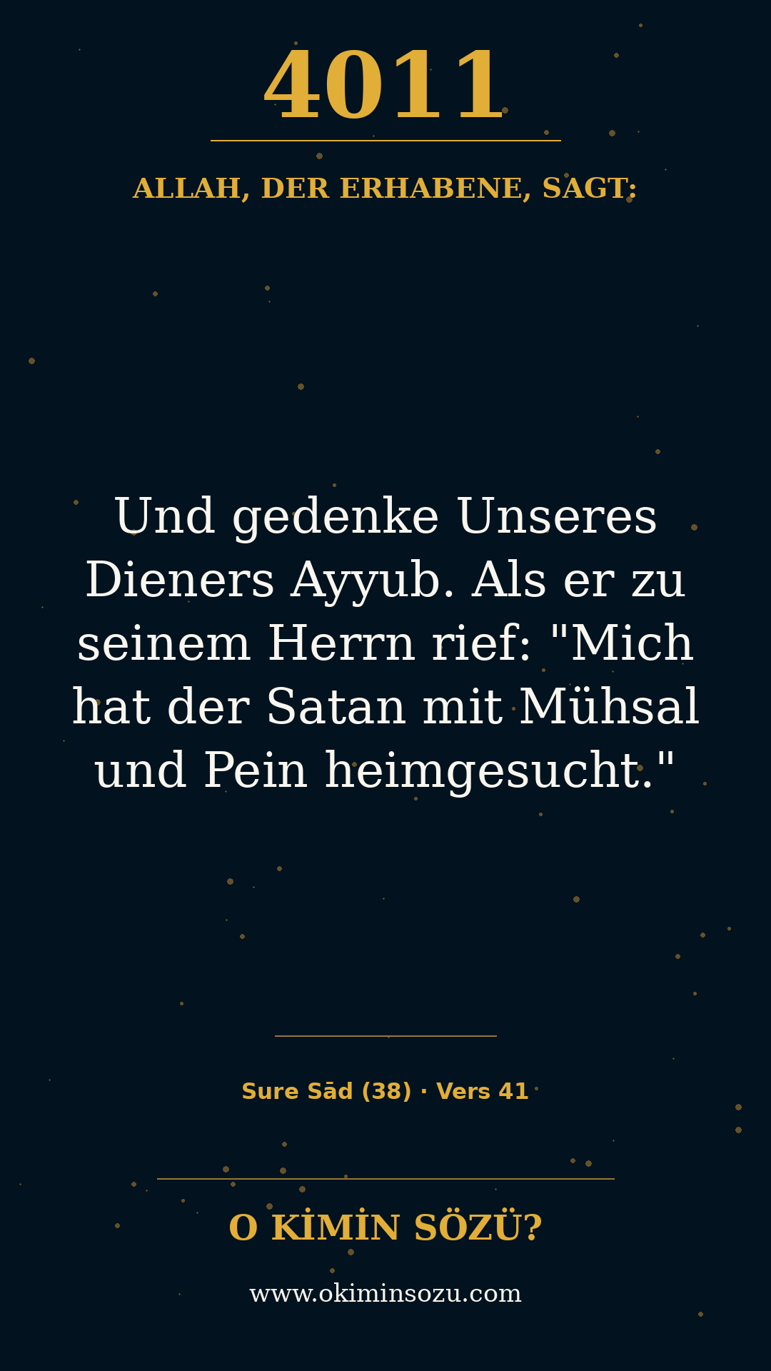 quran 4011 s038 a041