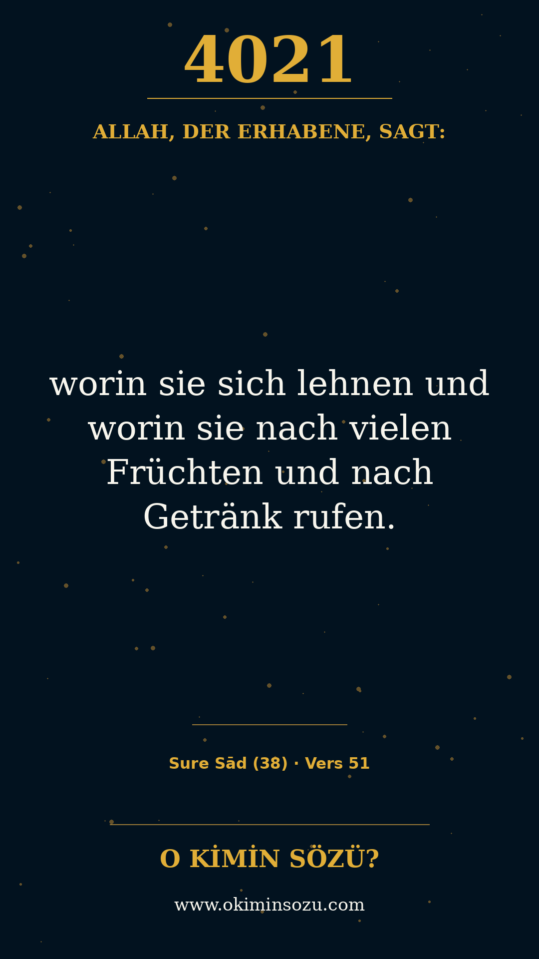 quran 4021 s038 a051