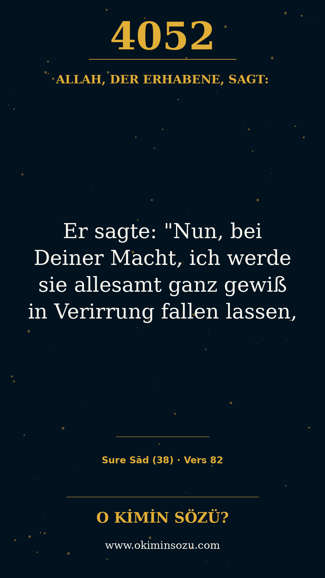 quran 4052 s038 a082