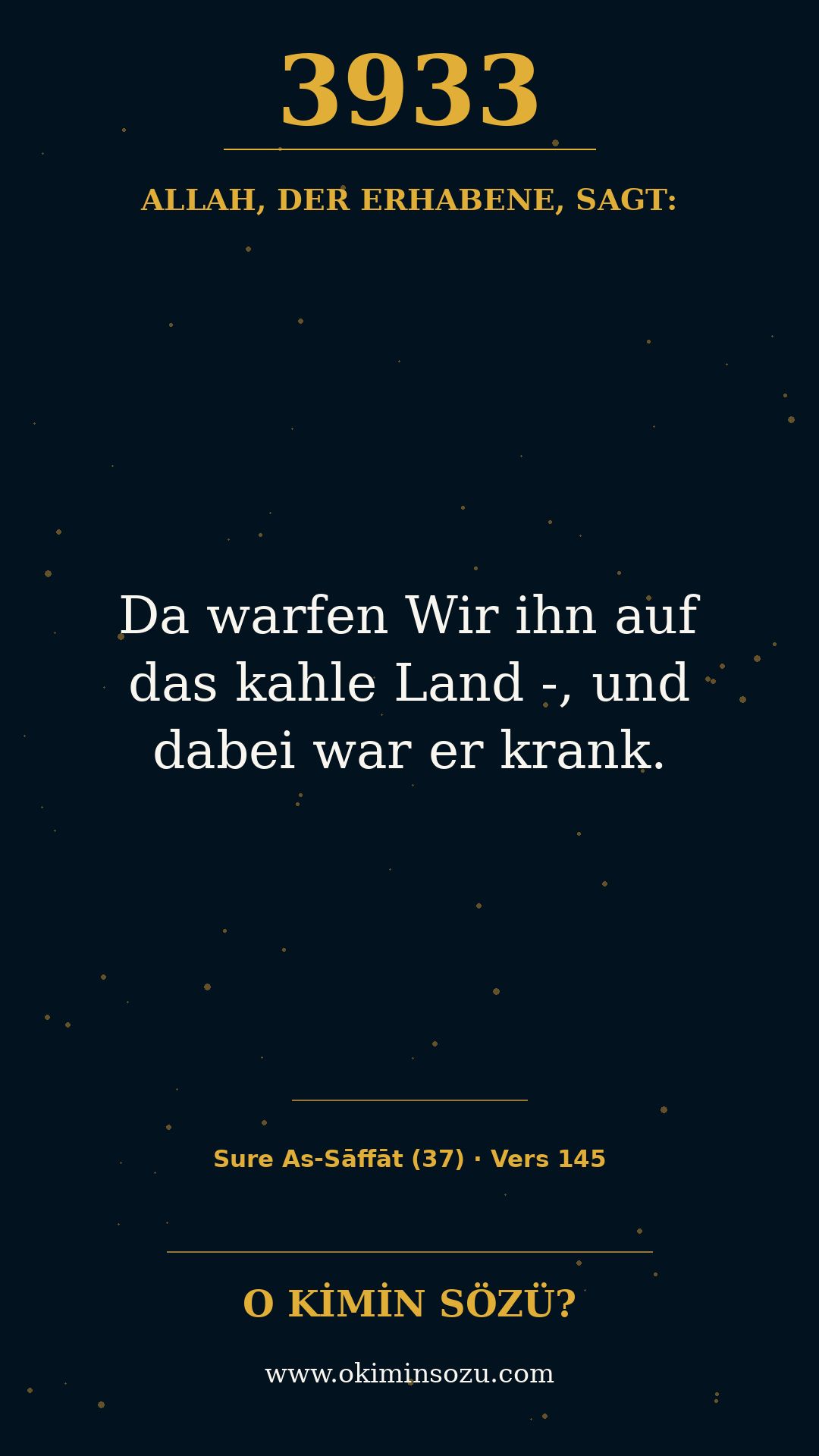 quran 3933 s037 a145