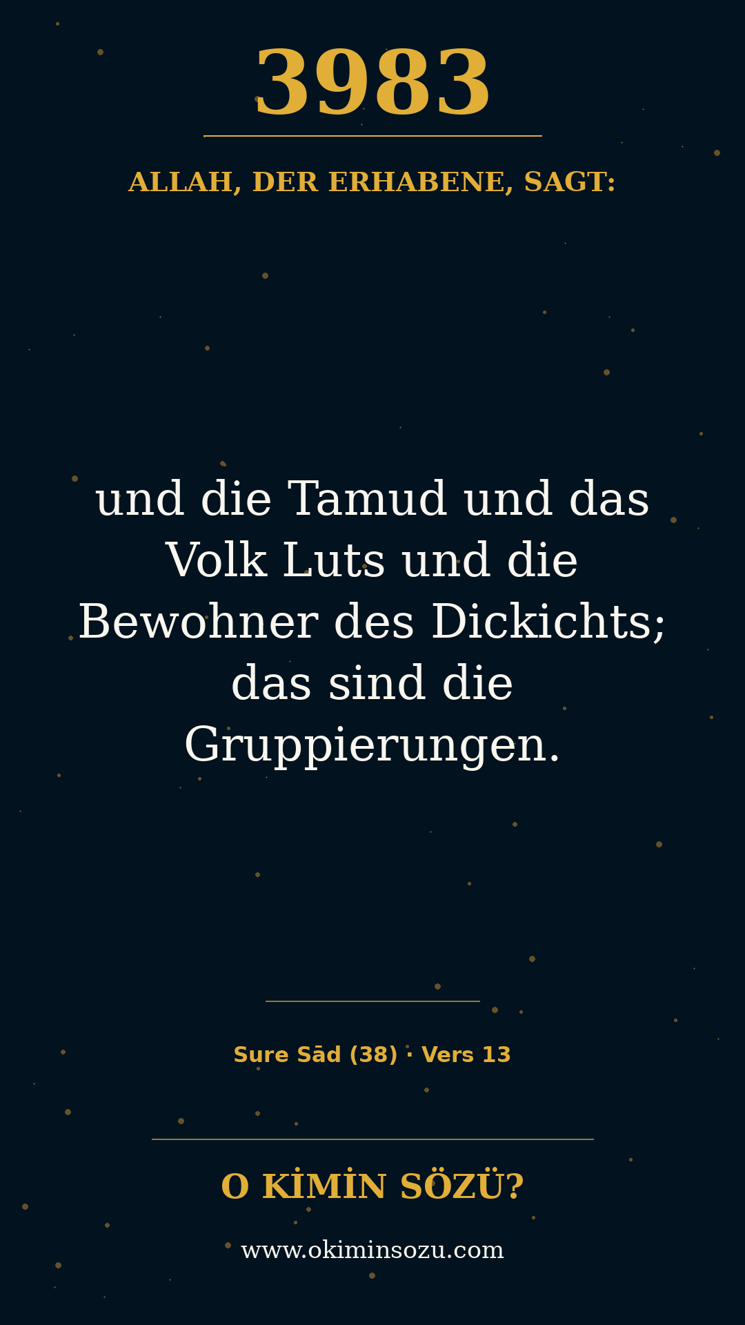 quran 3983 s038 a013