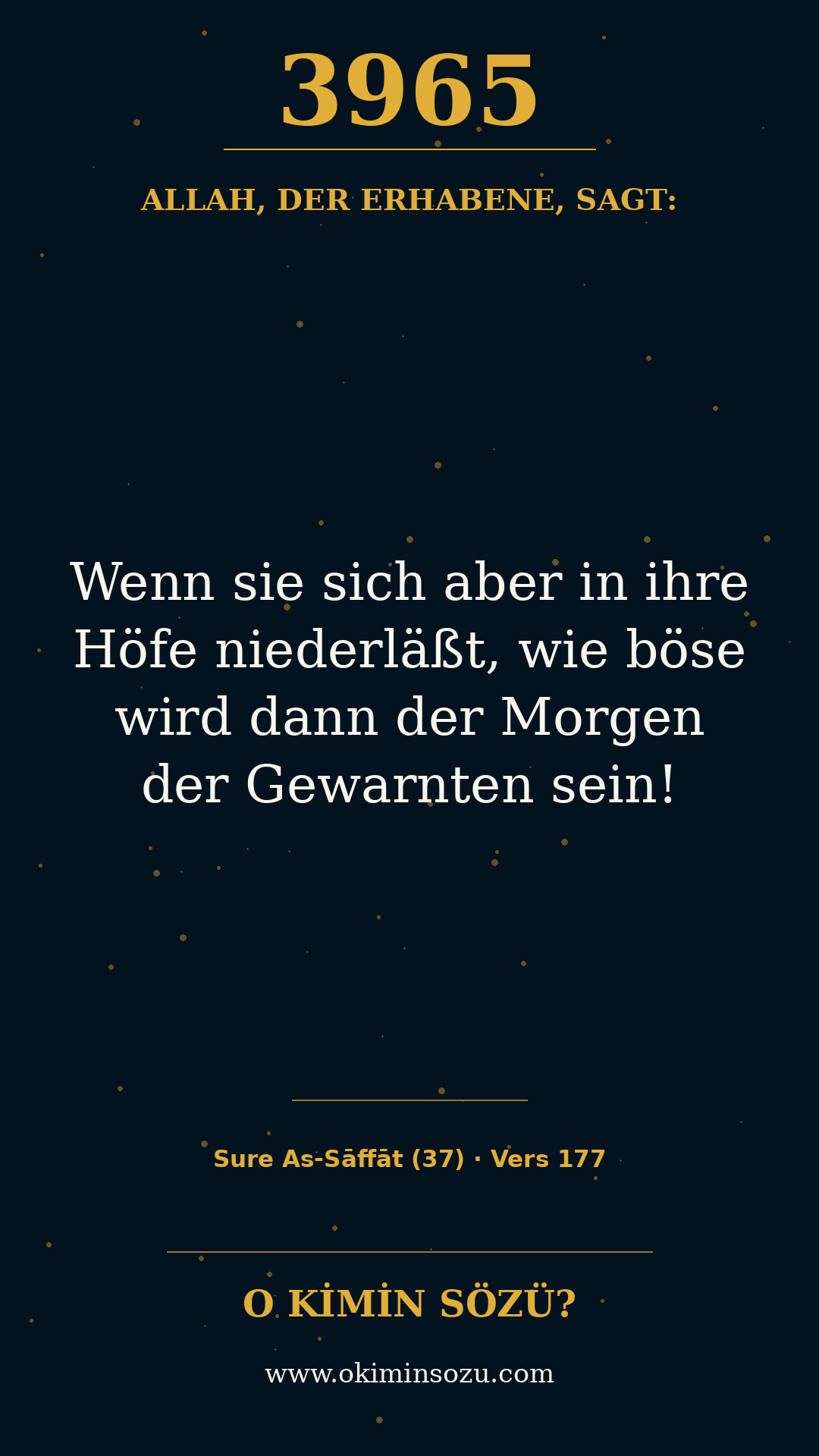 quran 3965 s037 a177