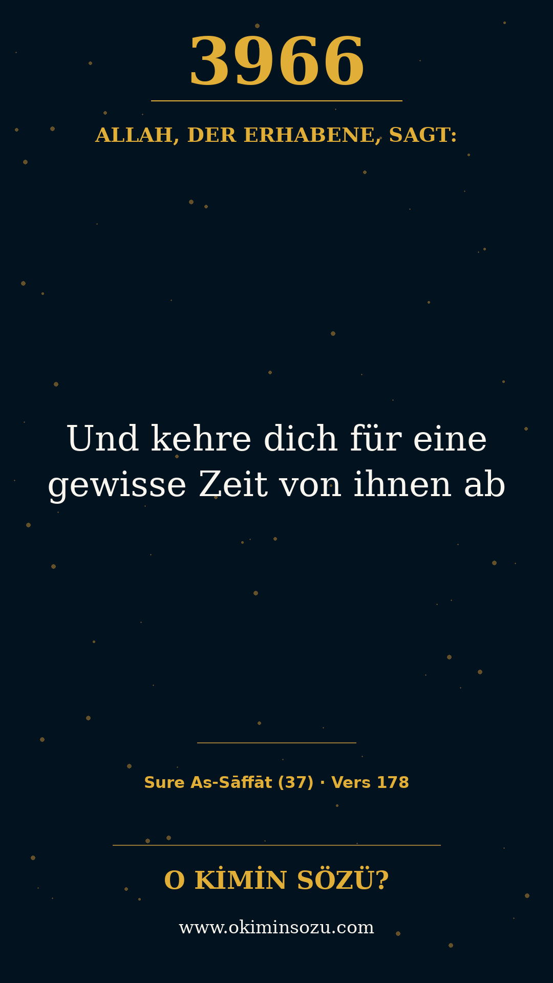 quran 3966 s037 a178