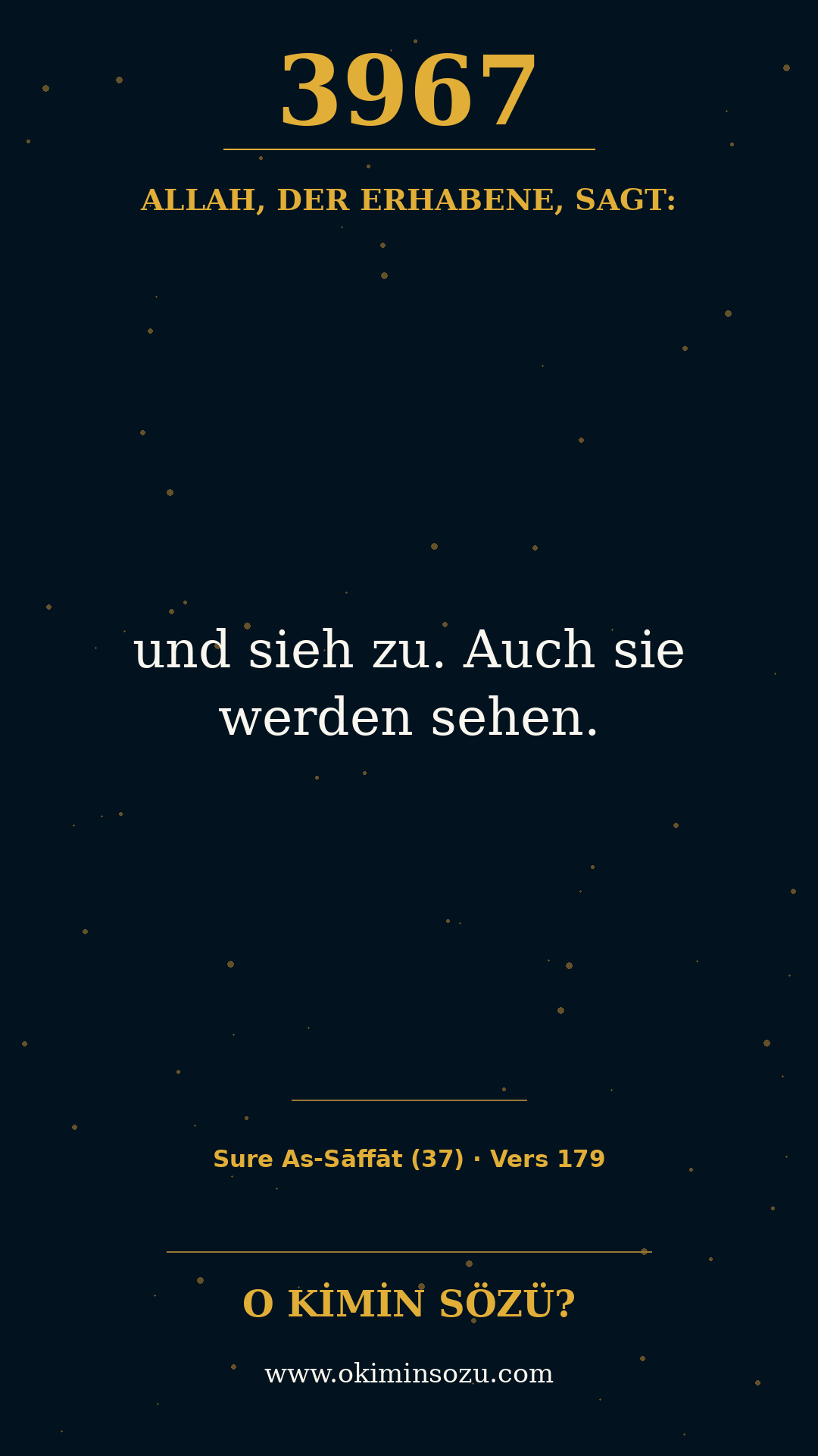 quran 3967 s037 a179