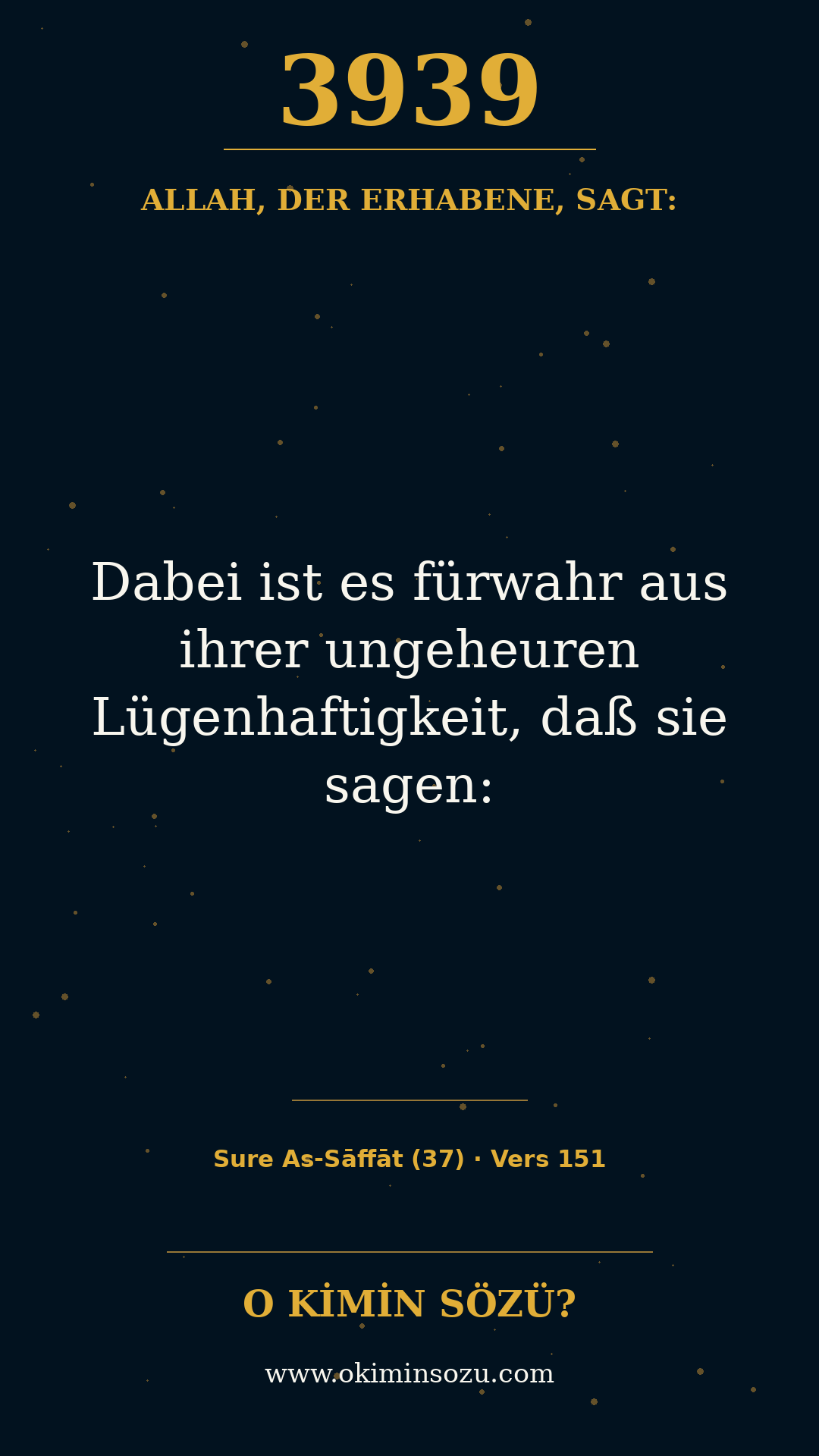 quran 3939 s037 a151