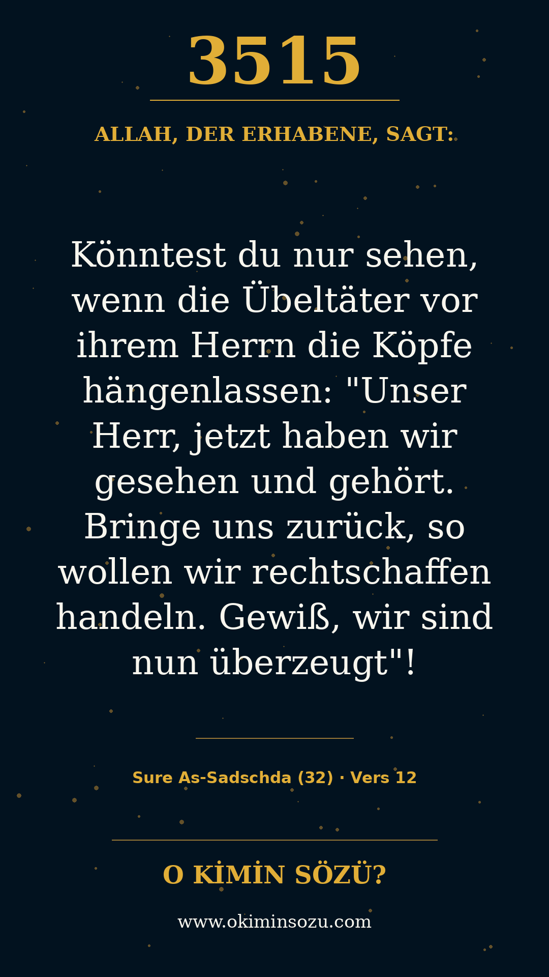 quran 3515 s032 a012