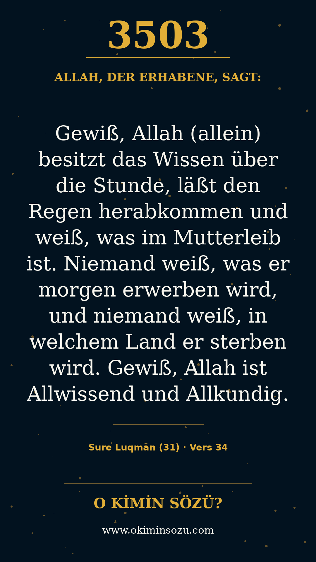 quran 3503 s031 a034