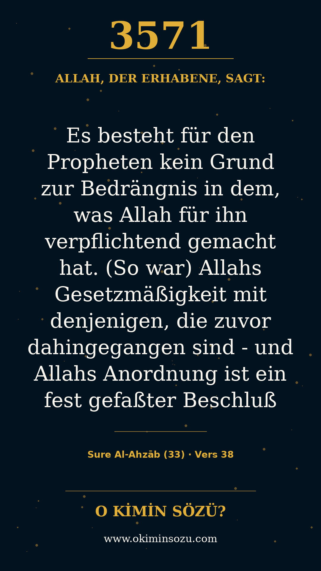 quran 3571 s033 a038