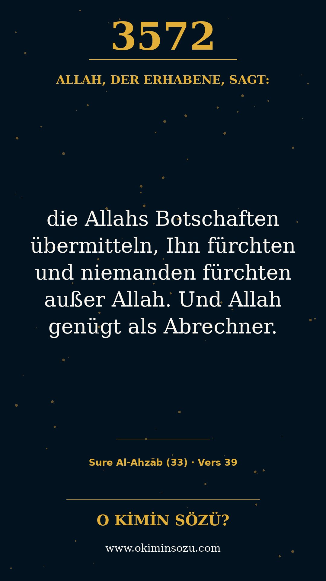 quran 3572 s033 a039