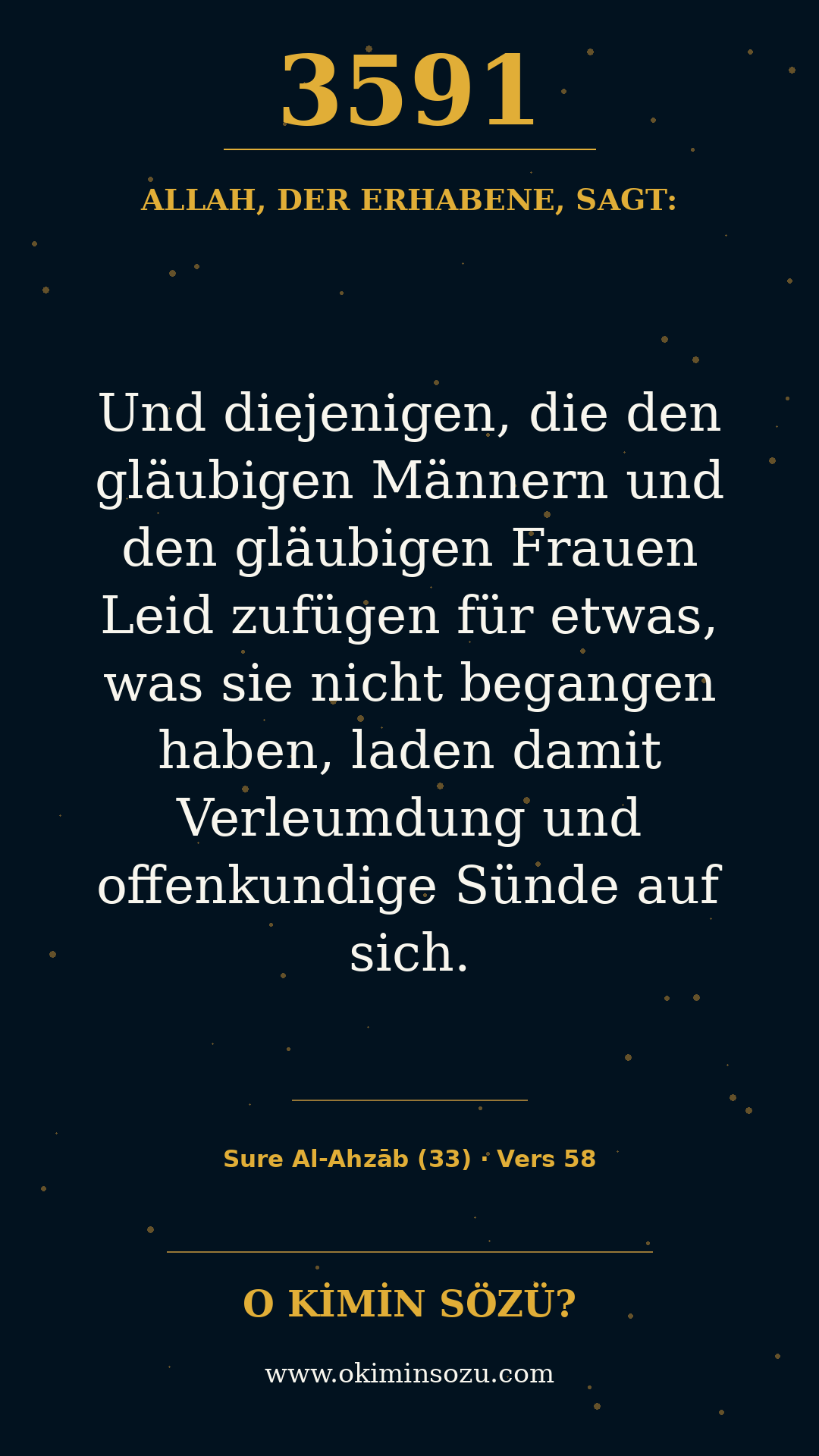 quran 3591 s033 a058
