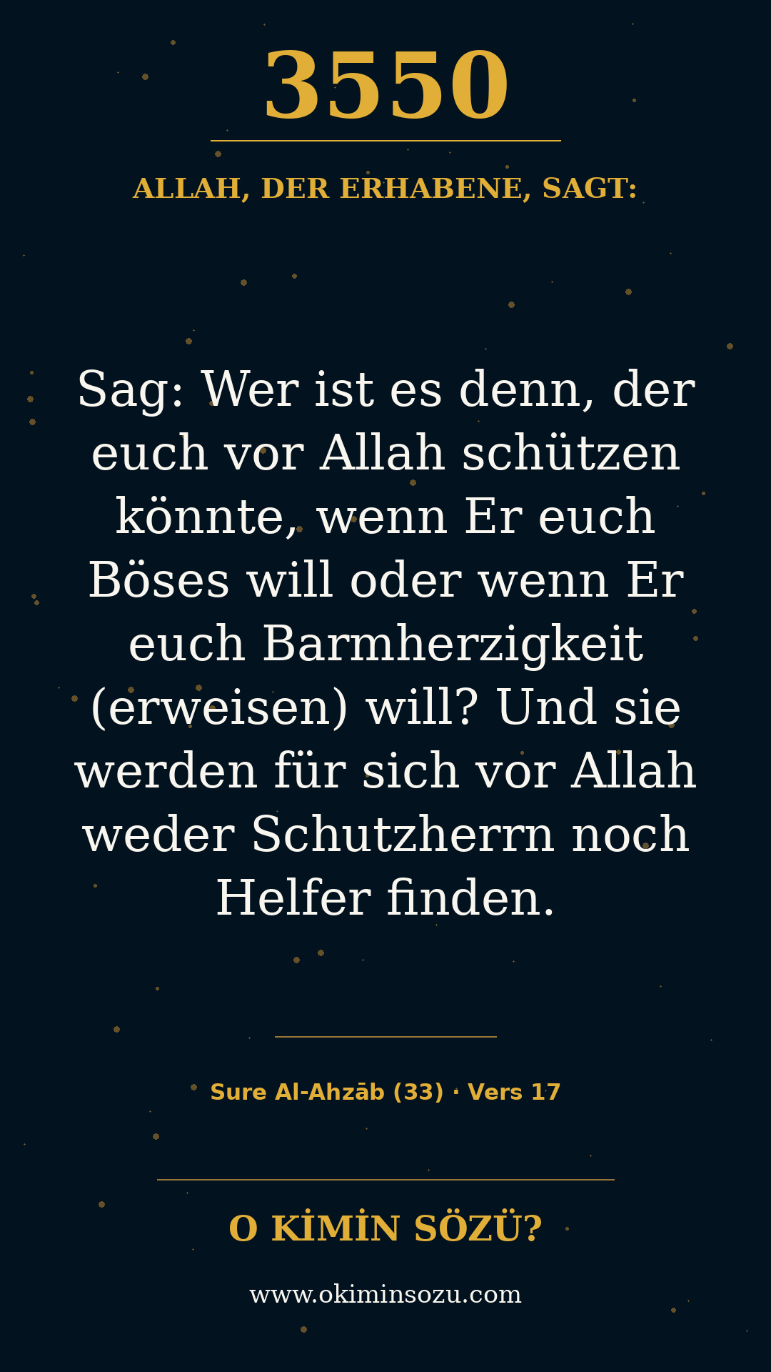 quran 3550 s033 a017
