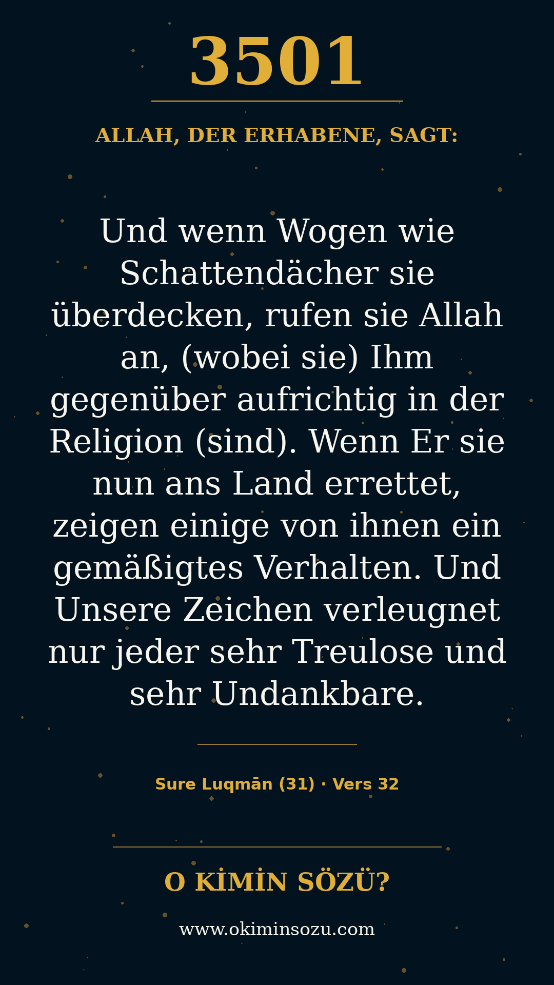 quran 3501 s031 a032