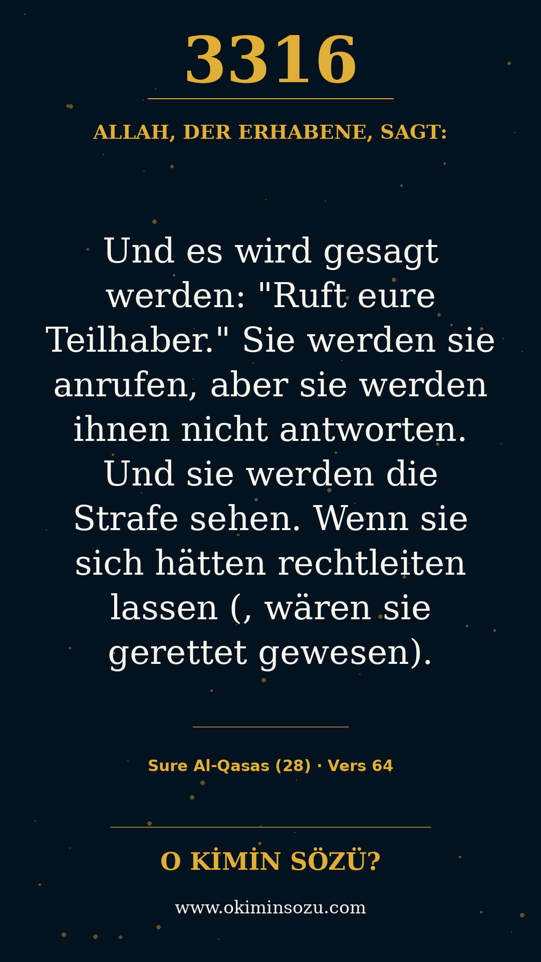 quran 3316 s028 a064