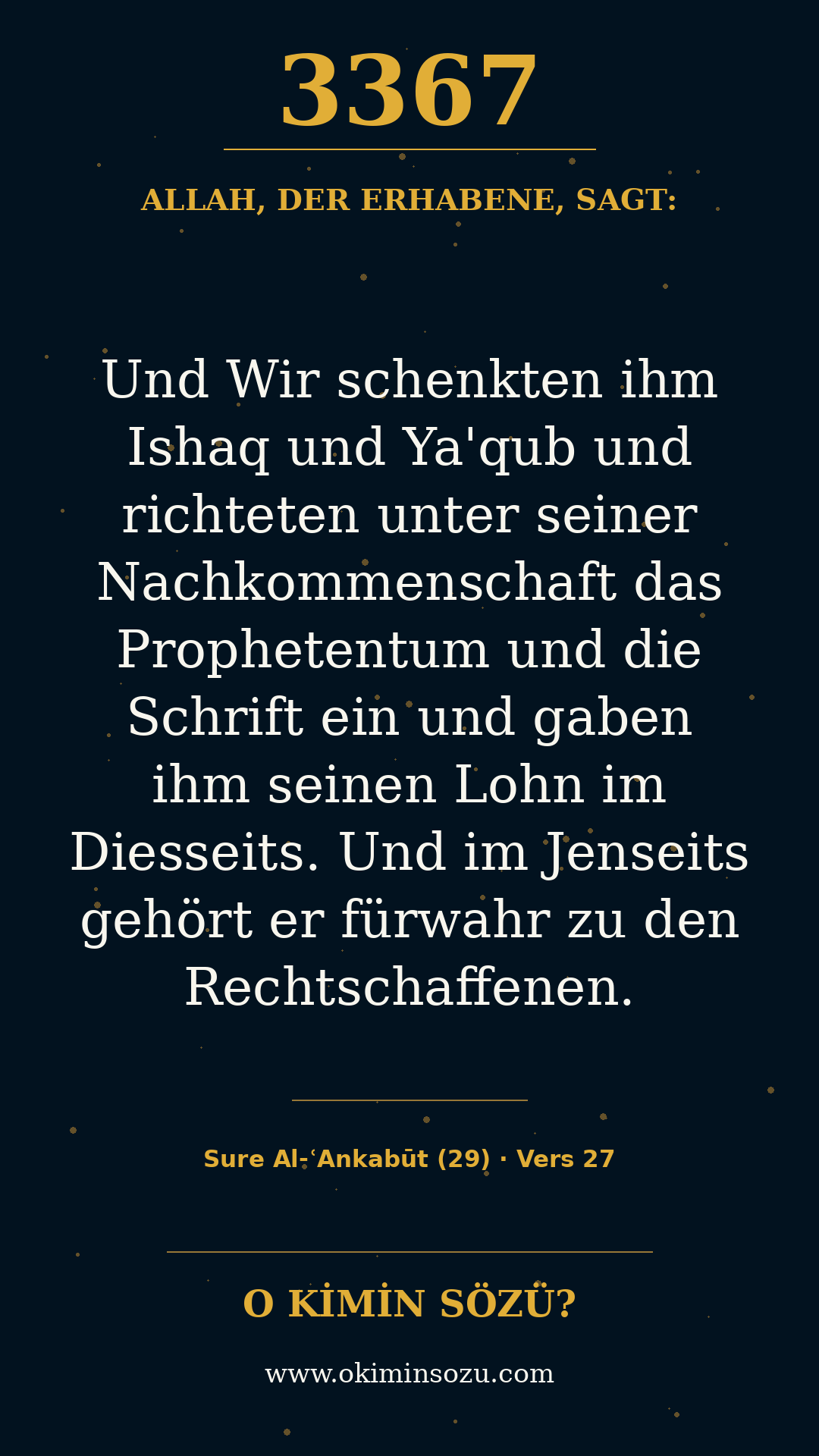 quran 3367 s029 a027