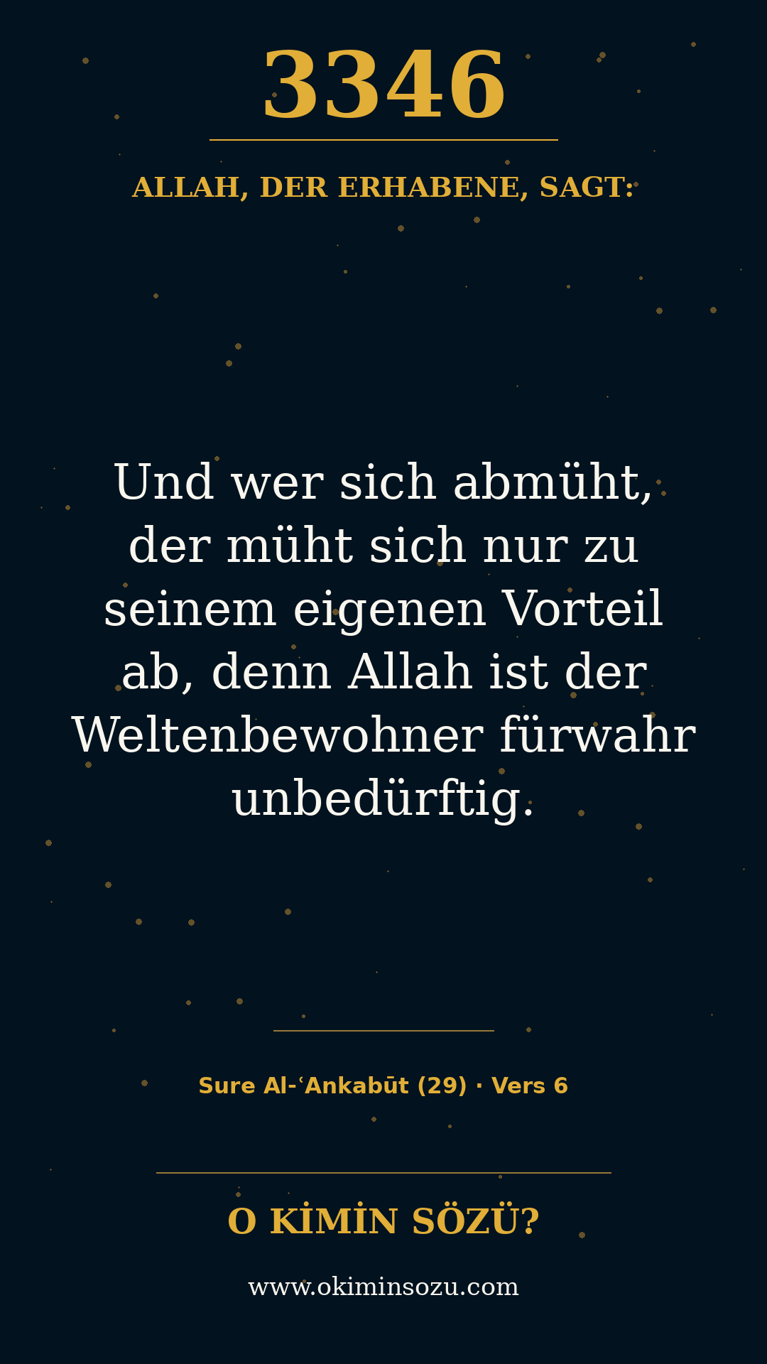 quran 3346 s029 a006