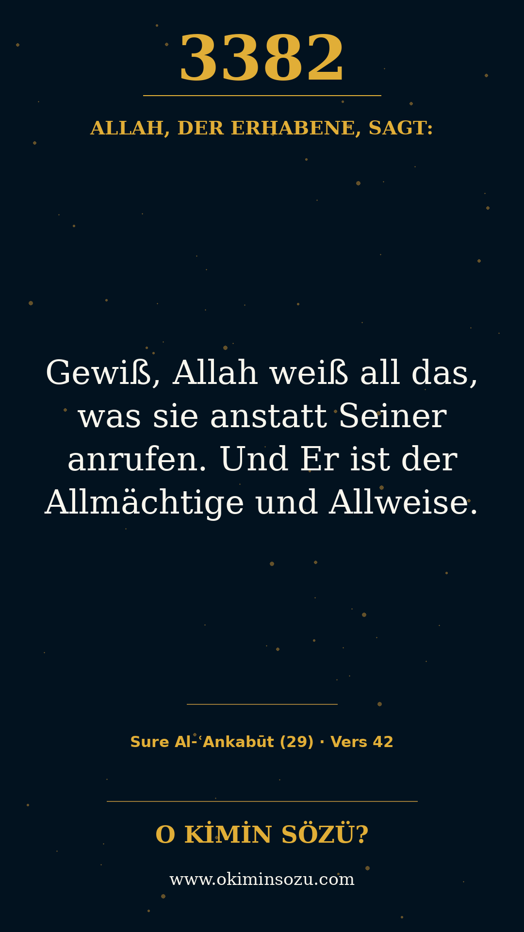 quran 3382 s029 a042