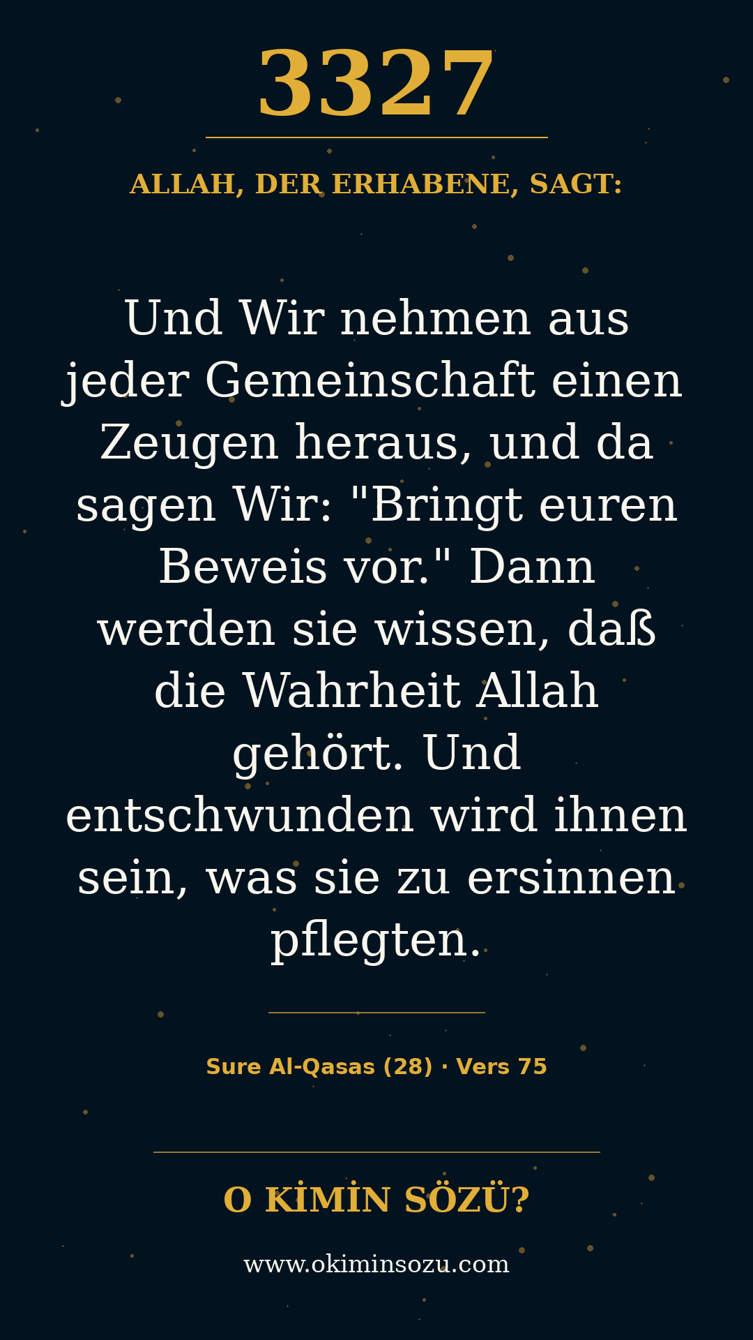 quran 3327 s028 a075