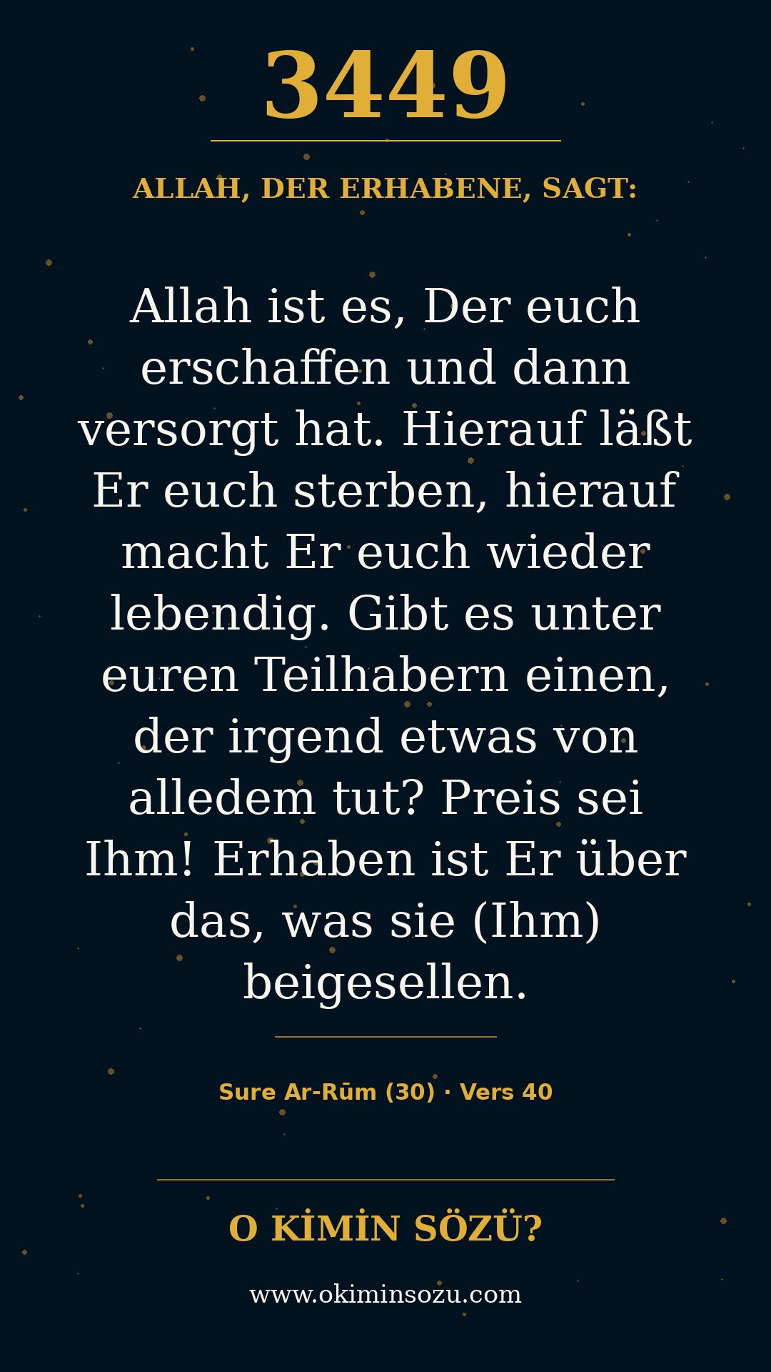 quran 3449 s030 a040