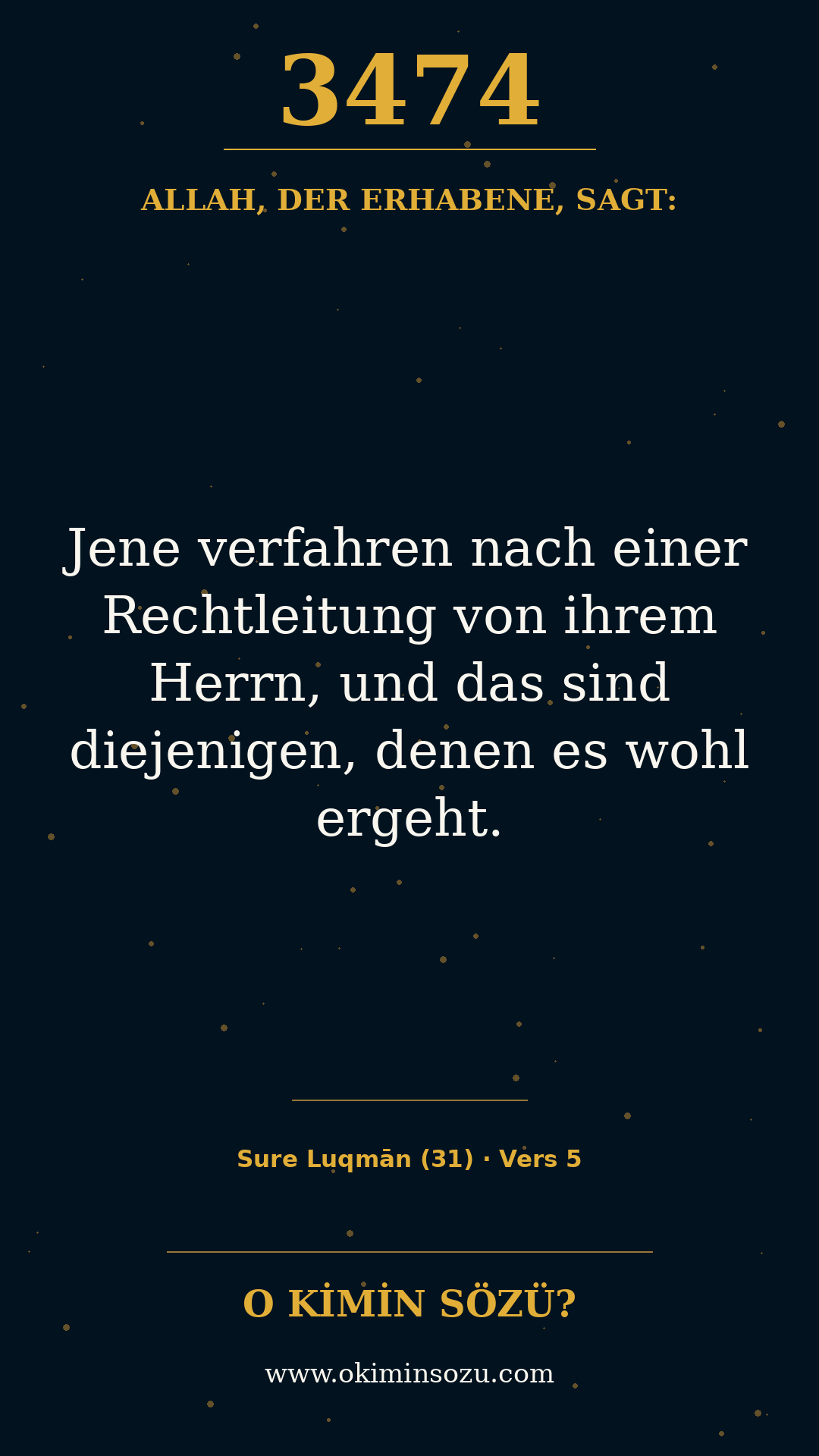 quran 3474 s031 a005