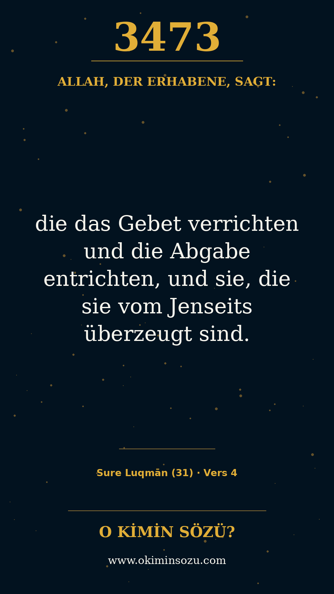 quran 3473 s031 a004
