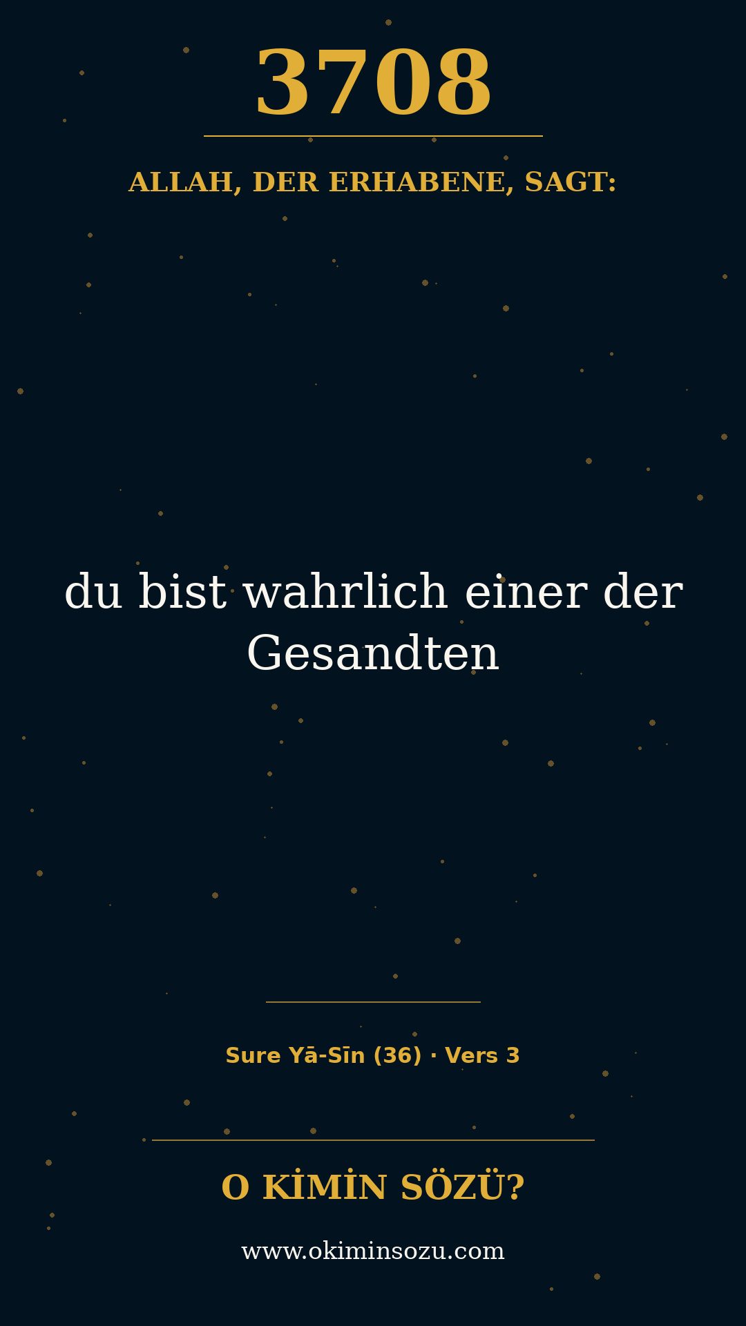 quran 3708 s036 a003