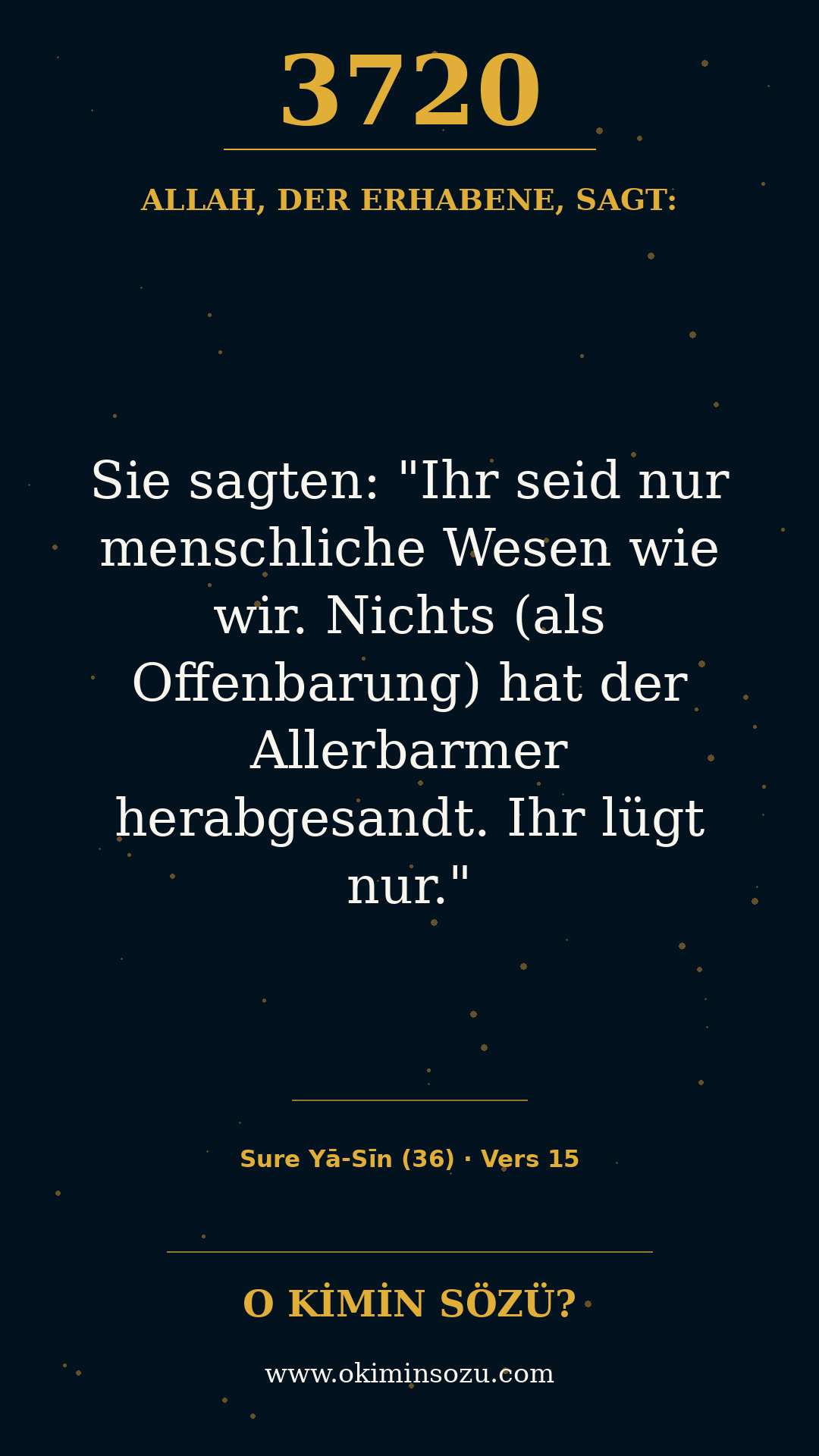 quran 3720 s036 a015