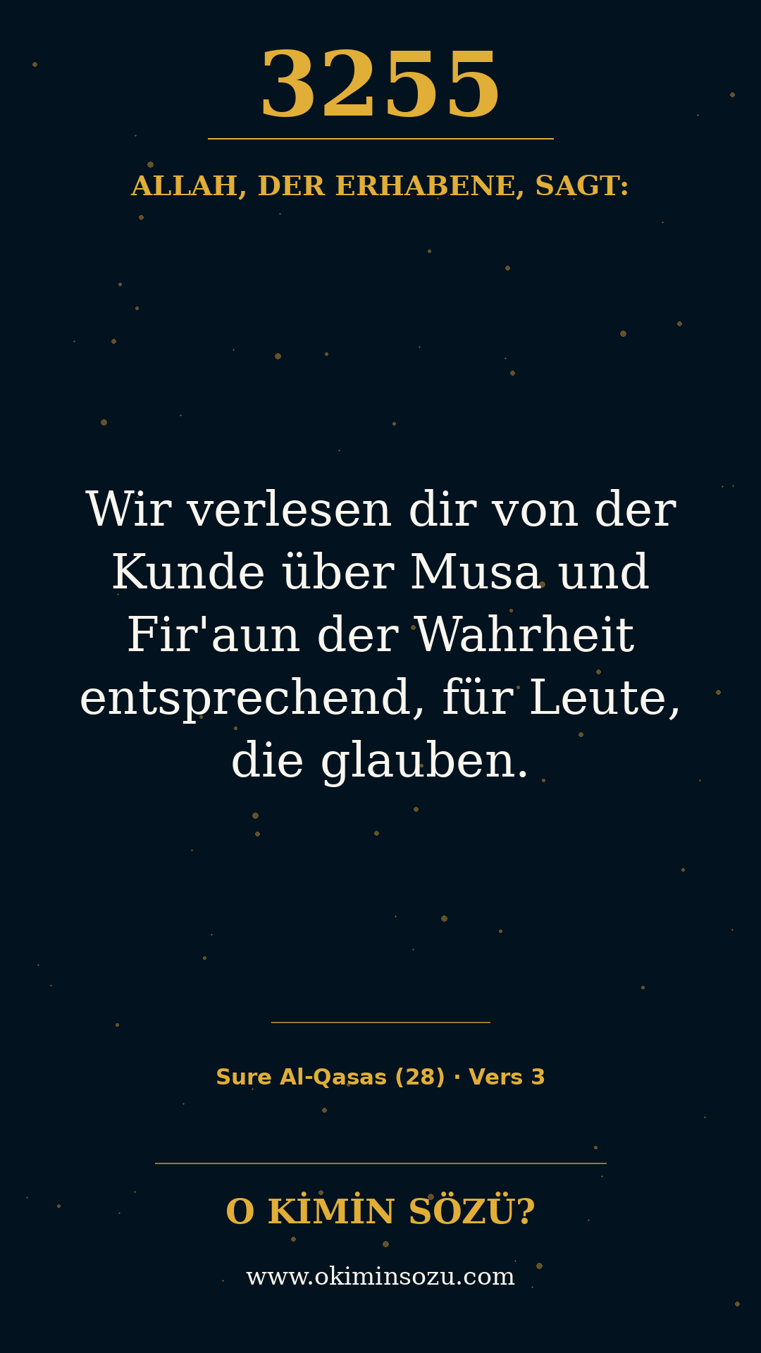 quran 3255 s028 a003