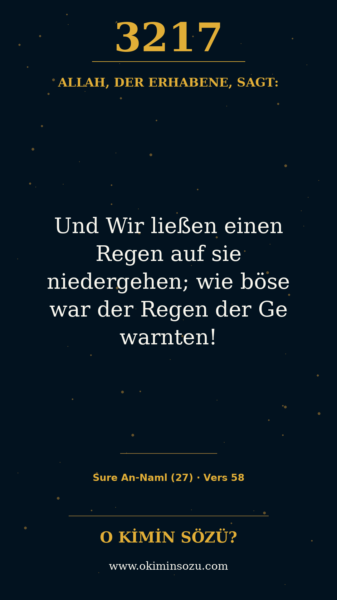 quran 3217 s027 a058
