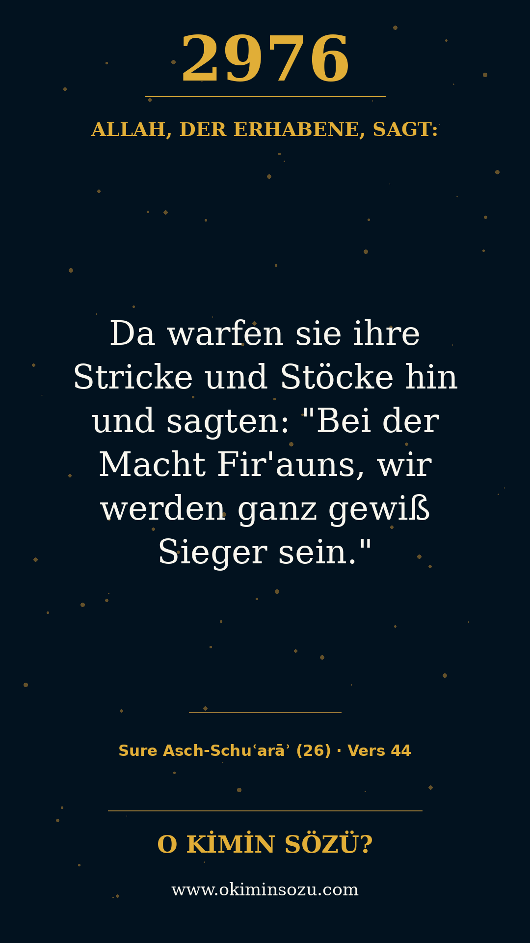 quran 2976 s026 a044