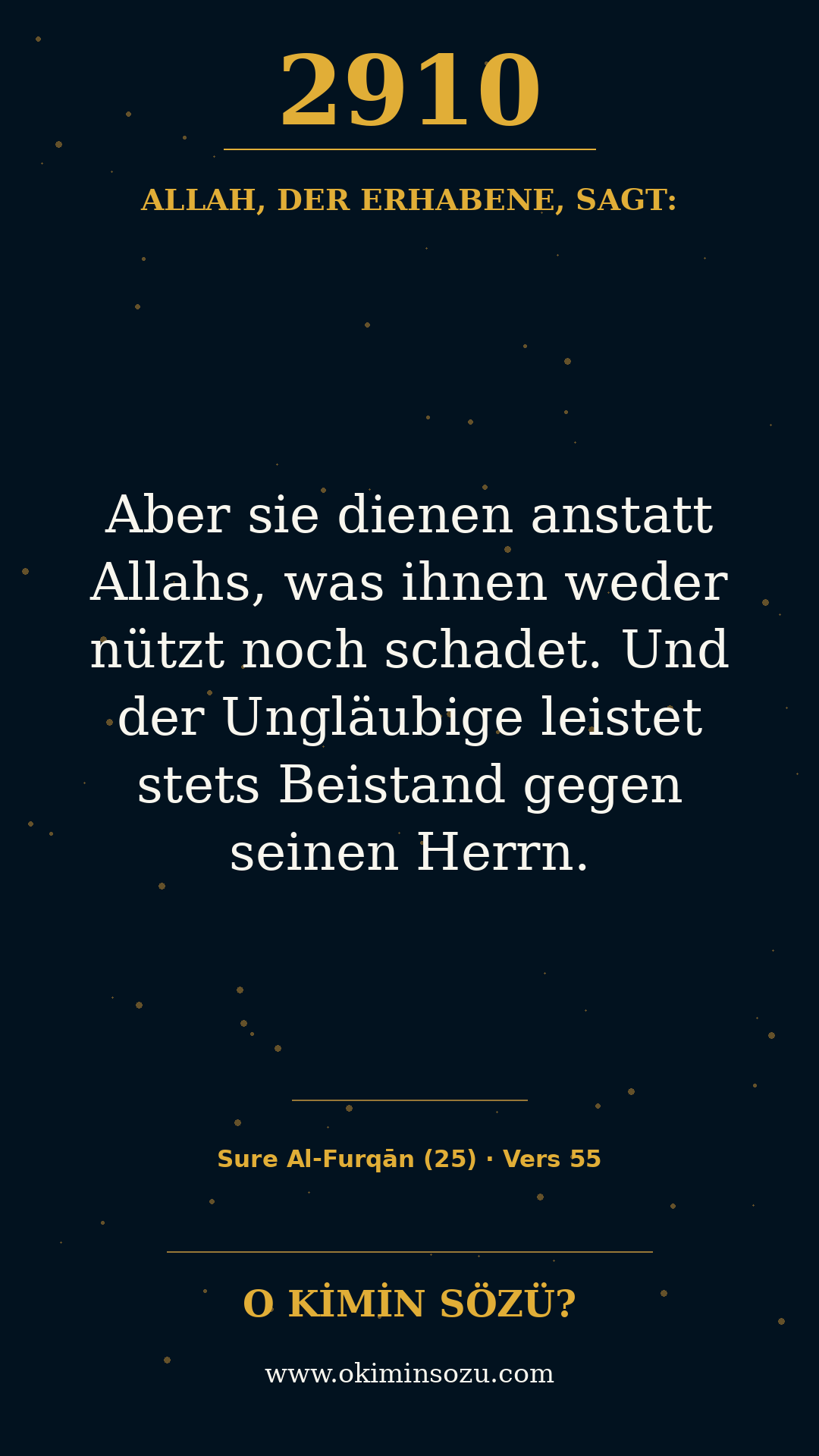 quran 2910 s025 a055