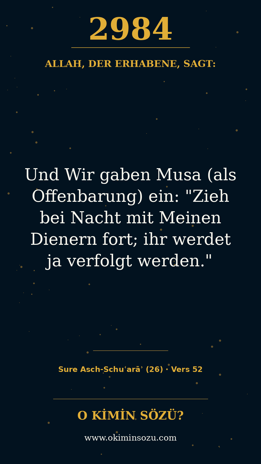 quran 2984 s026 a052