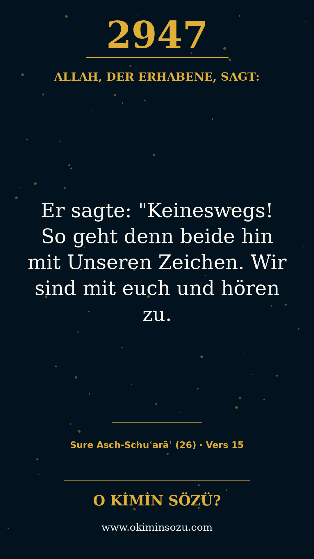 quran 2947 s026 a015
