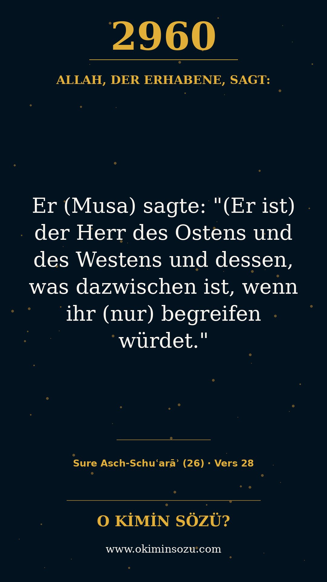 quran 2960 s026 a028