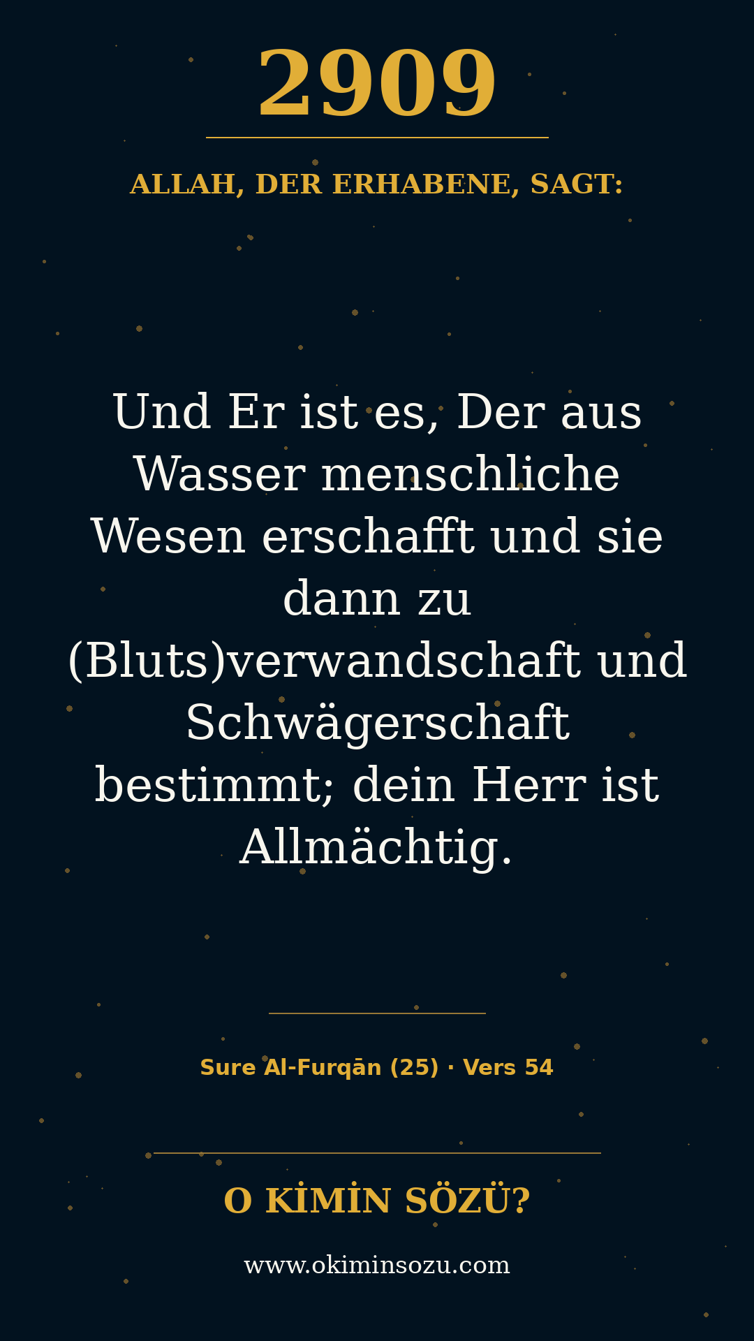 quran 2909 s025 a054