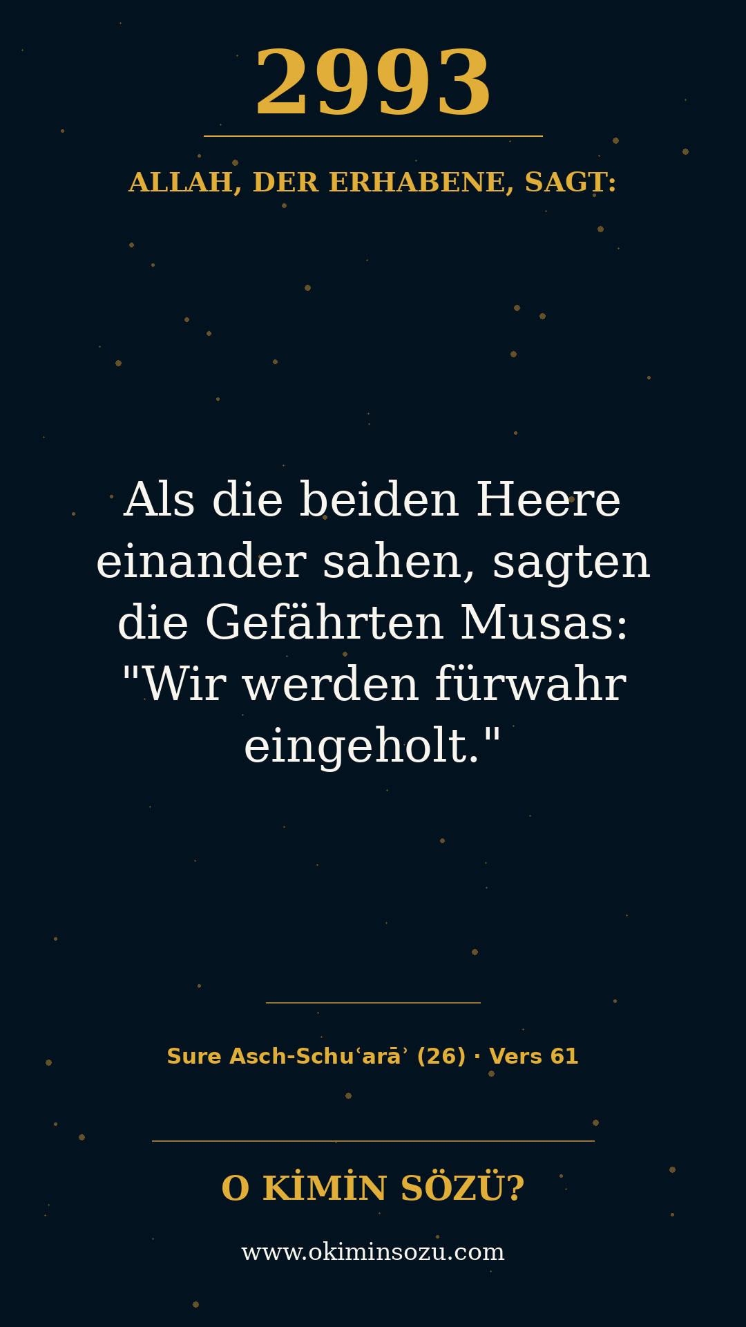 quran 2993 s026 a061