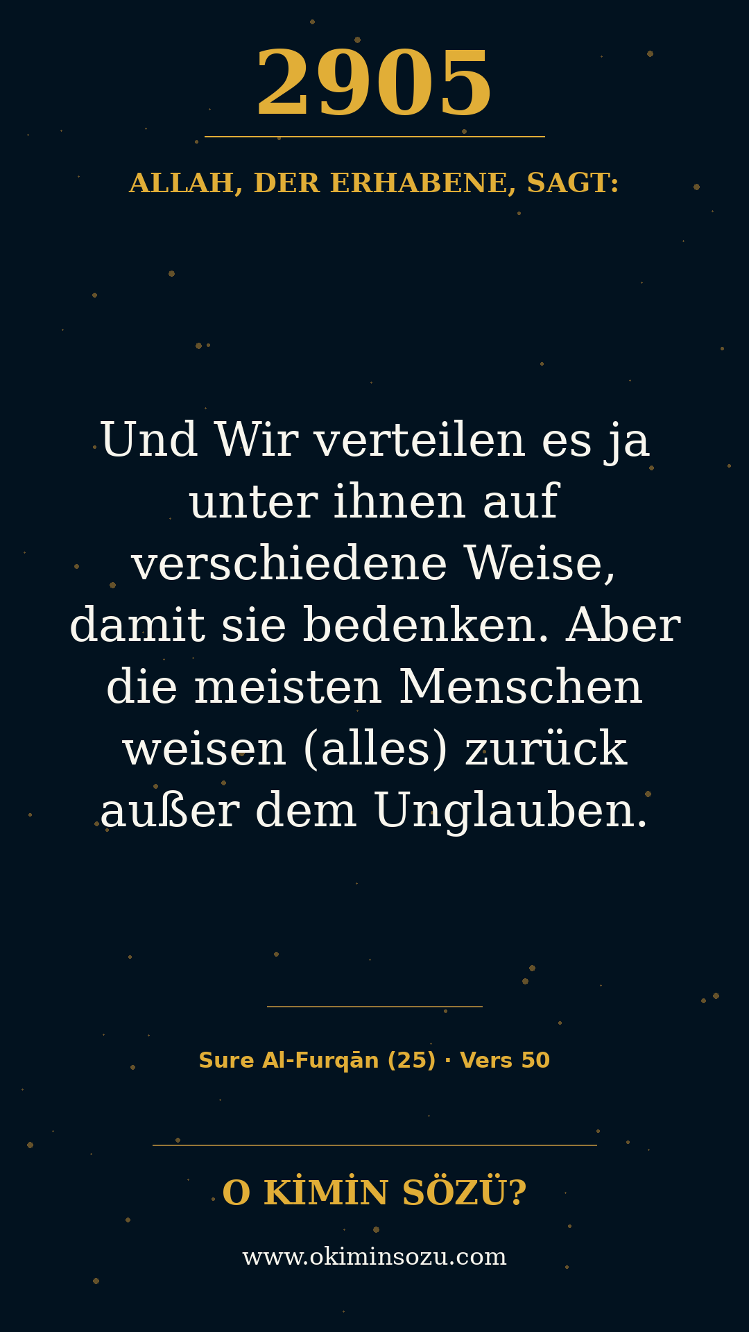 quran 2905 s025 a050