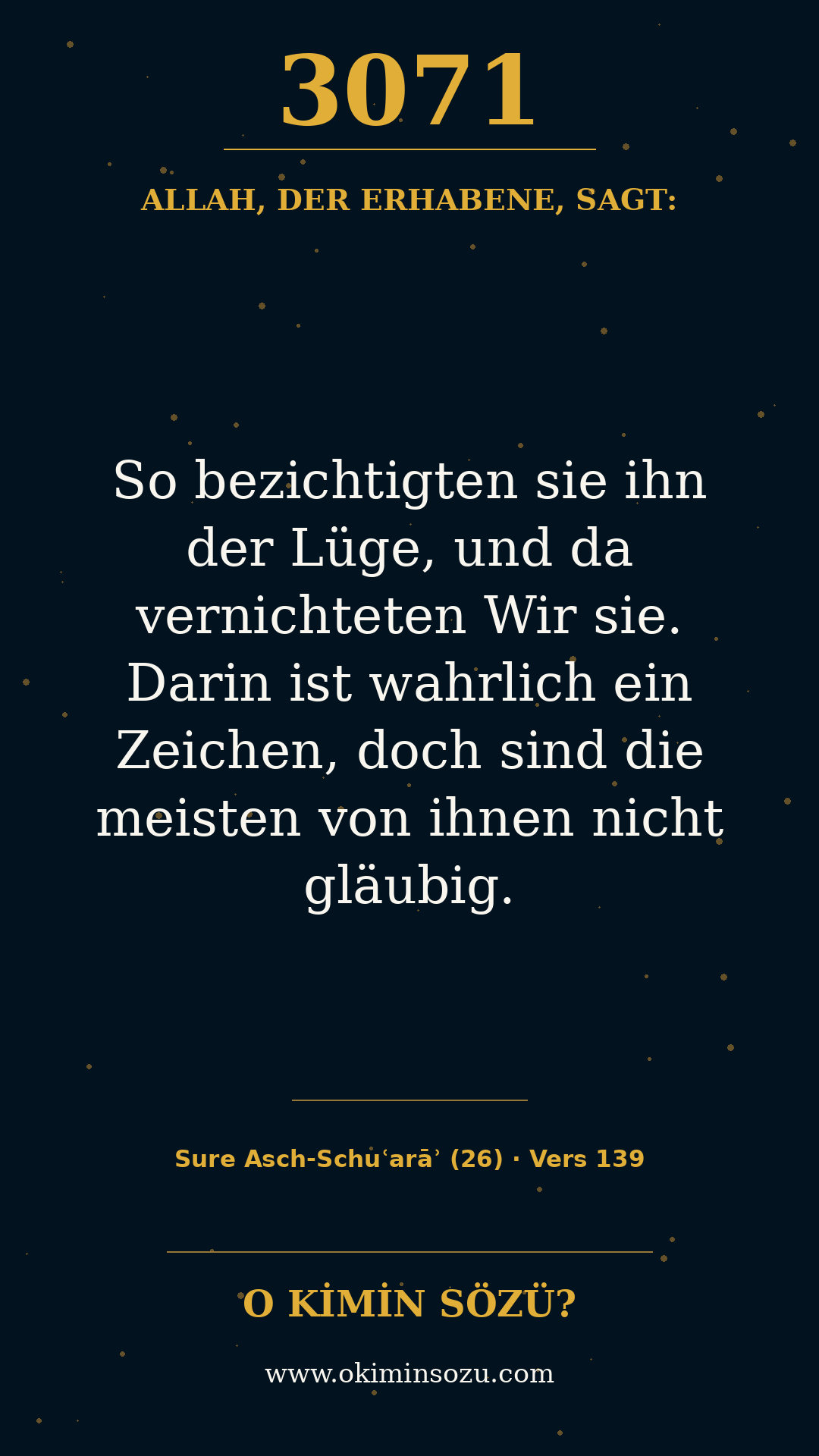 quran 3071 s026 a139