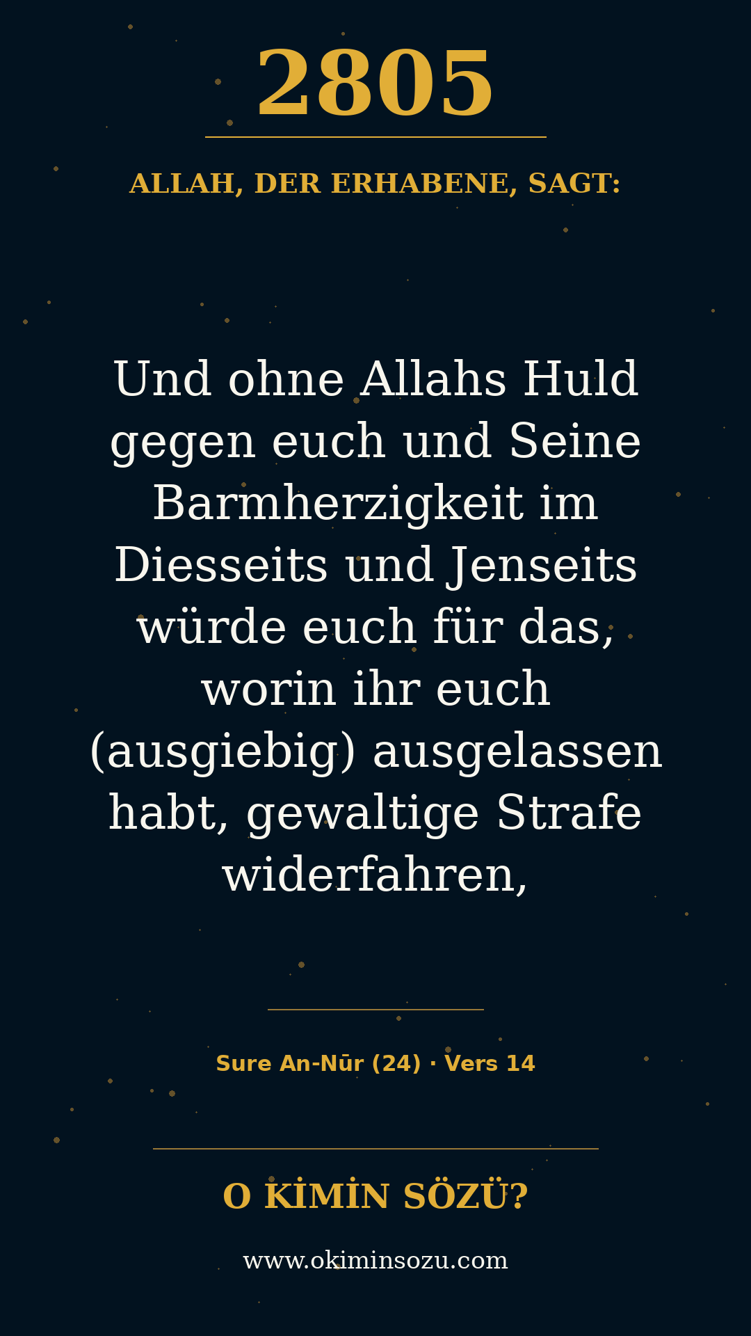 quran 2805 s024 a014