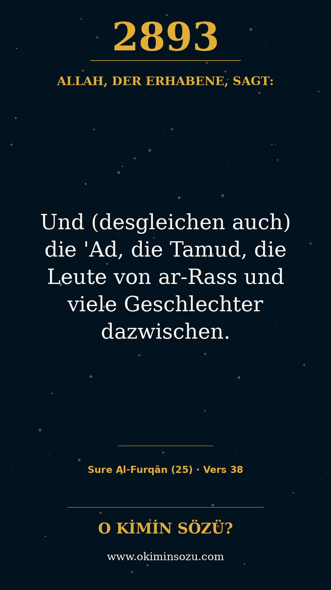 quran 2893 s025 a038