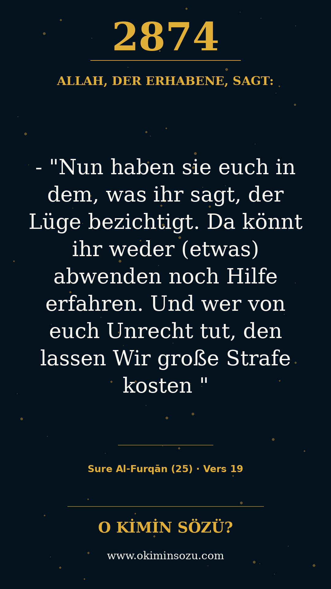 quran 2874 s025 a019