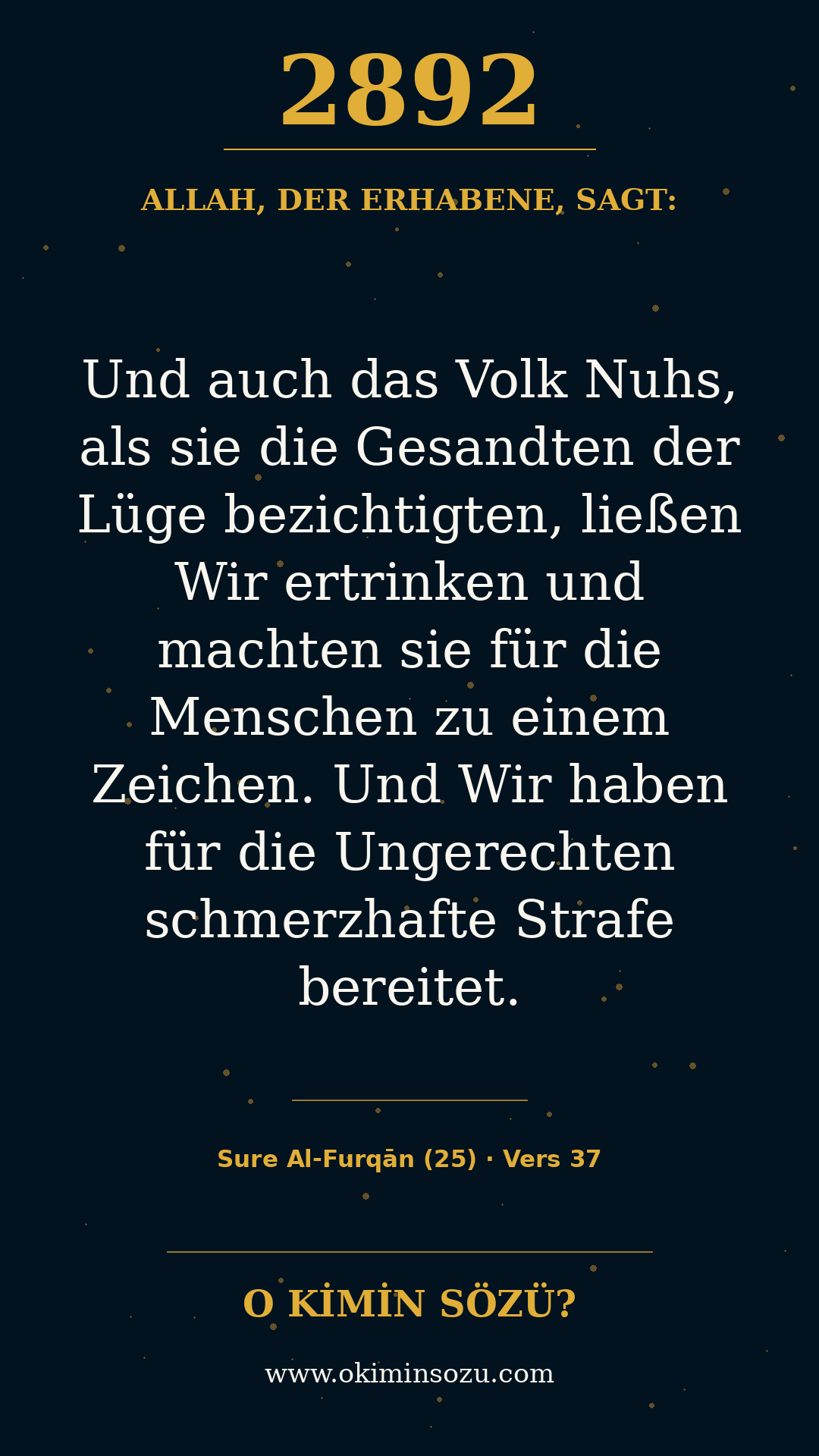 quran 2892 s025 a037