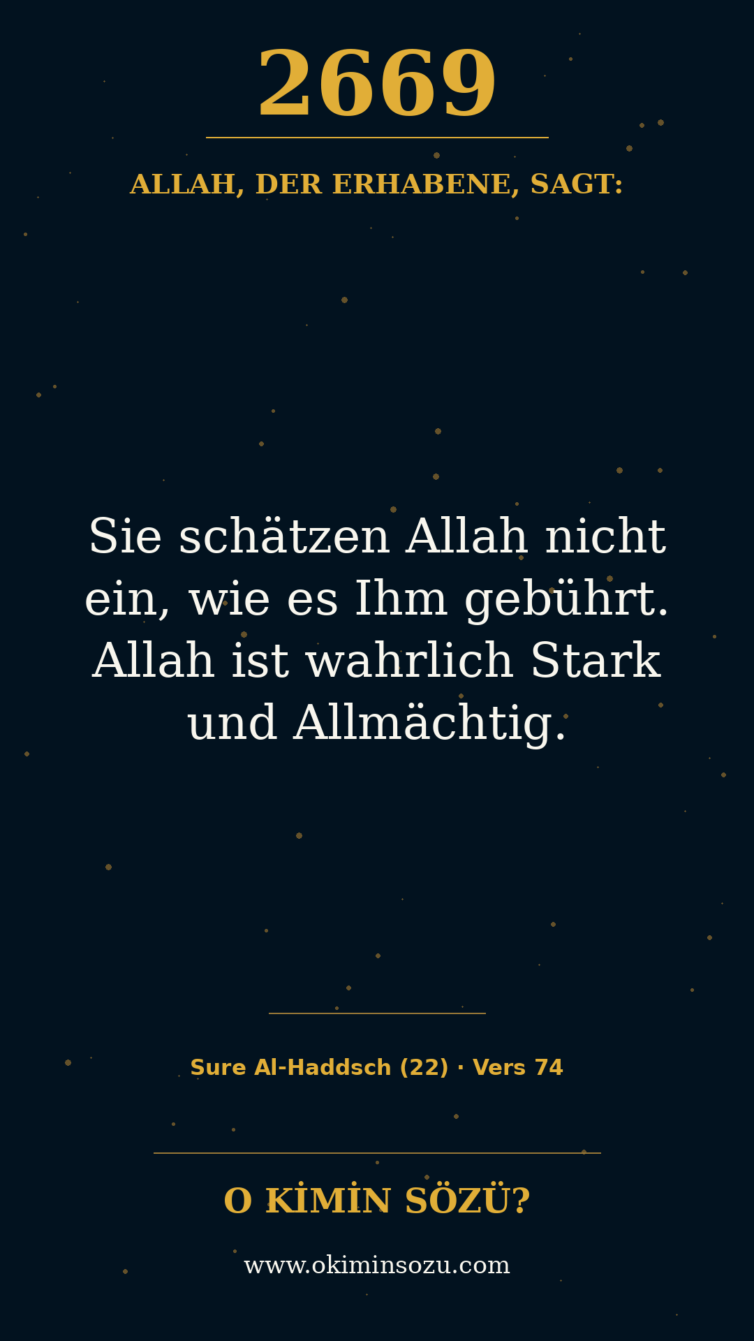 quran 2669 s022 a074