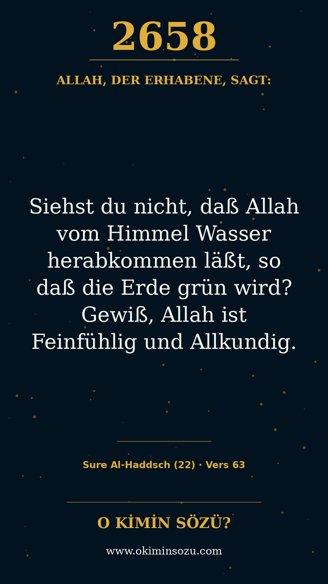 quran 2658 s022 a063
