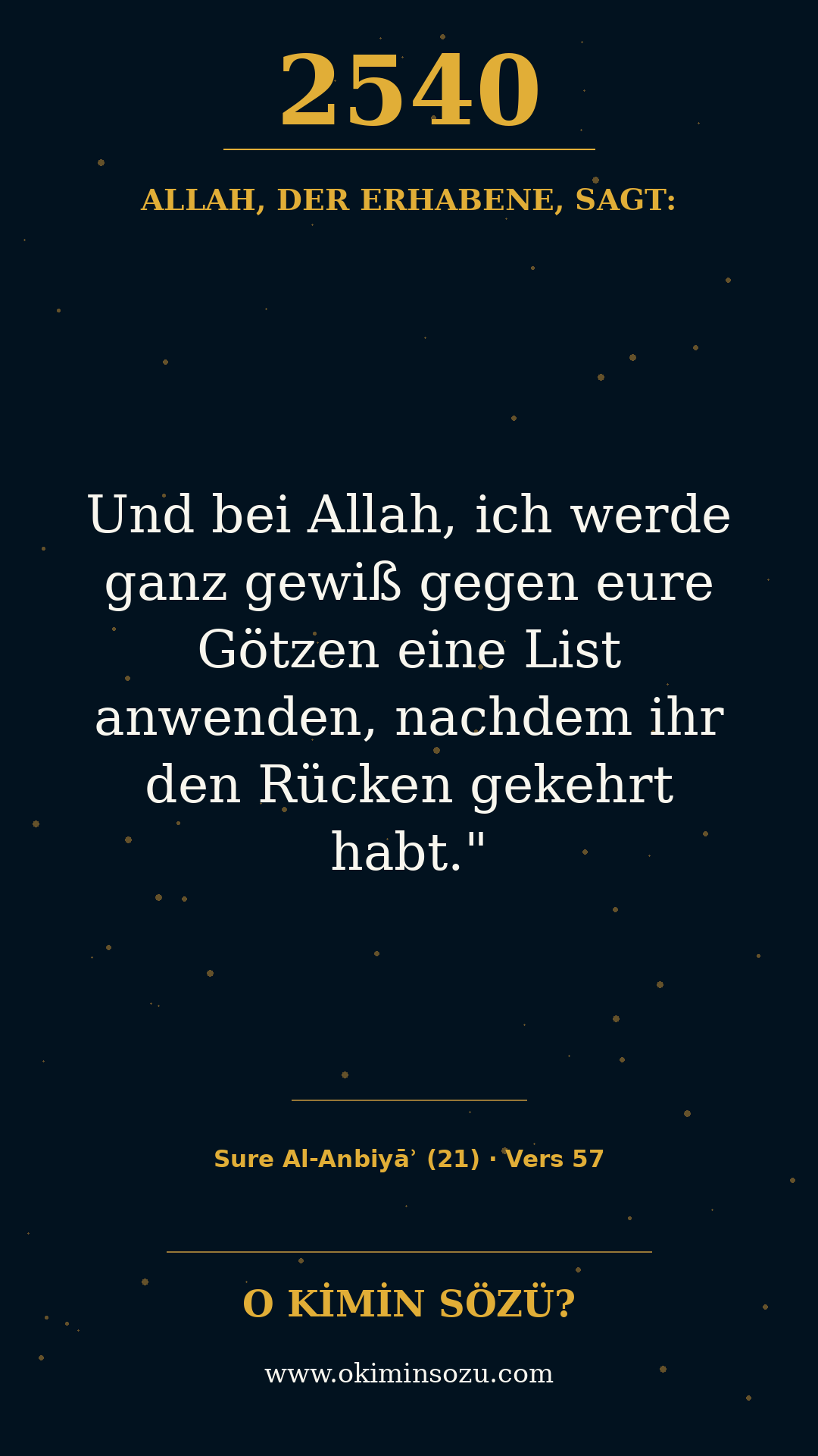 quran 2540 s021 a057